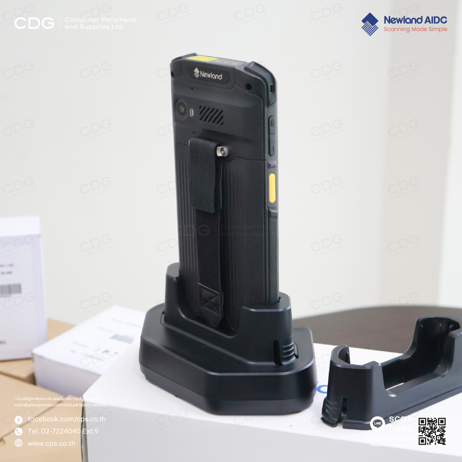 Newland MT95 Rugged Mobile Terminal Newland MT95 Rugged Mobile Terminal