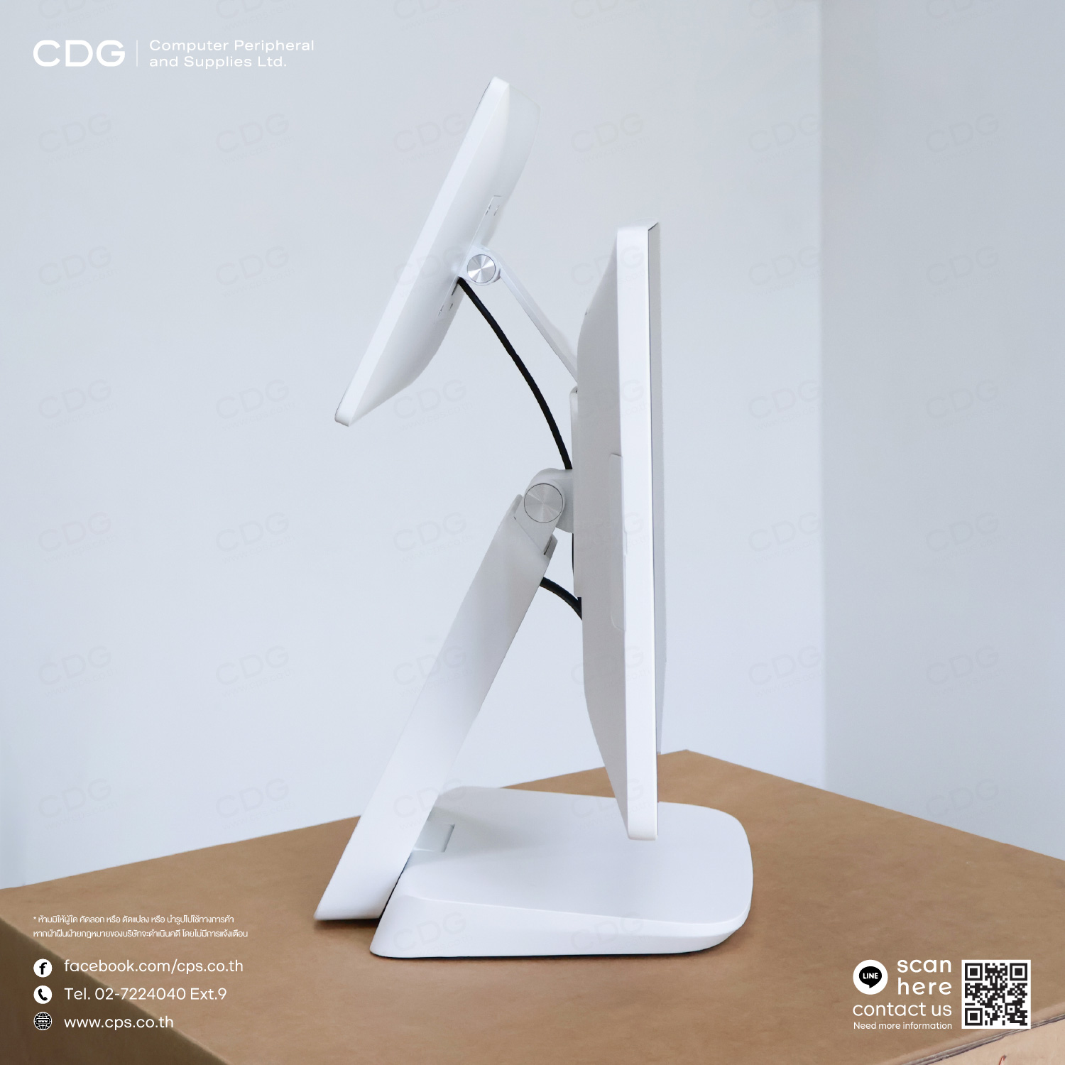 เครื่องคิดเงิน POSONE รุ่น PR-DUAL (White) All-in-One 15.6