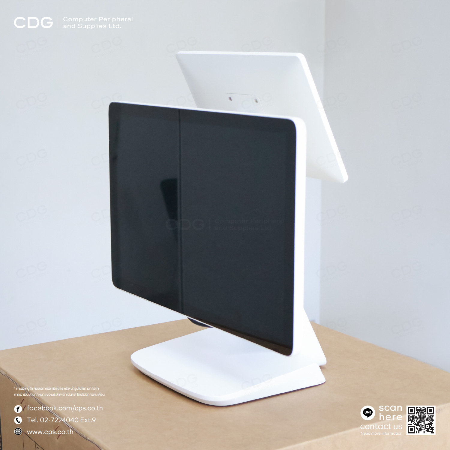 เครื่องคิดเงิน POSONE รุ่น PR-DUAL (White) All-in-One 15.6