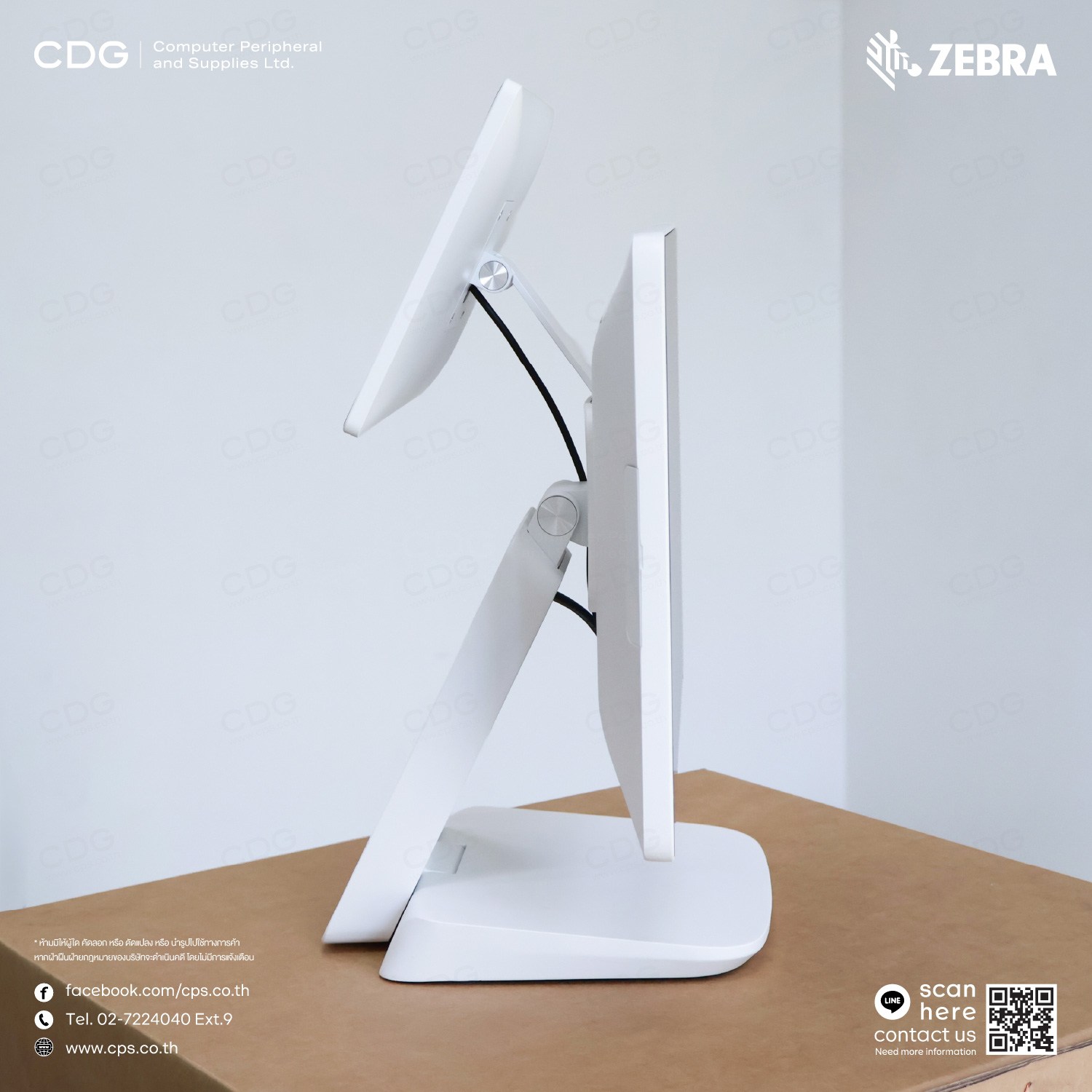 POSONE PR-DUAL (White) All-in-One 15.6-inch Touchscreen POSONE PR-DUAL (White) All-in-One 15.6-inch Touchscreen