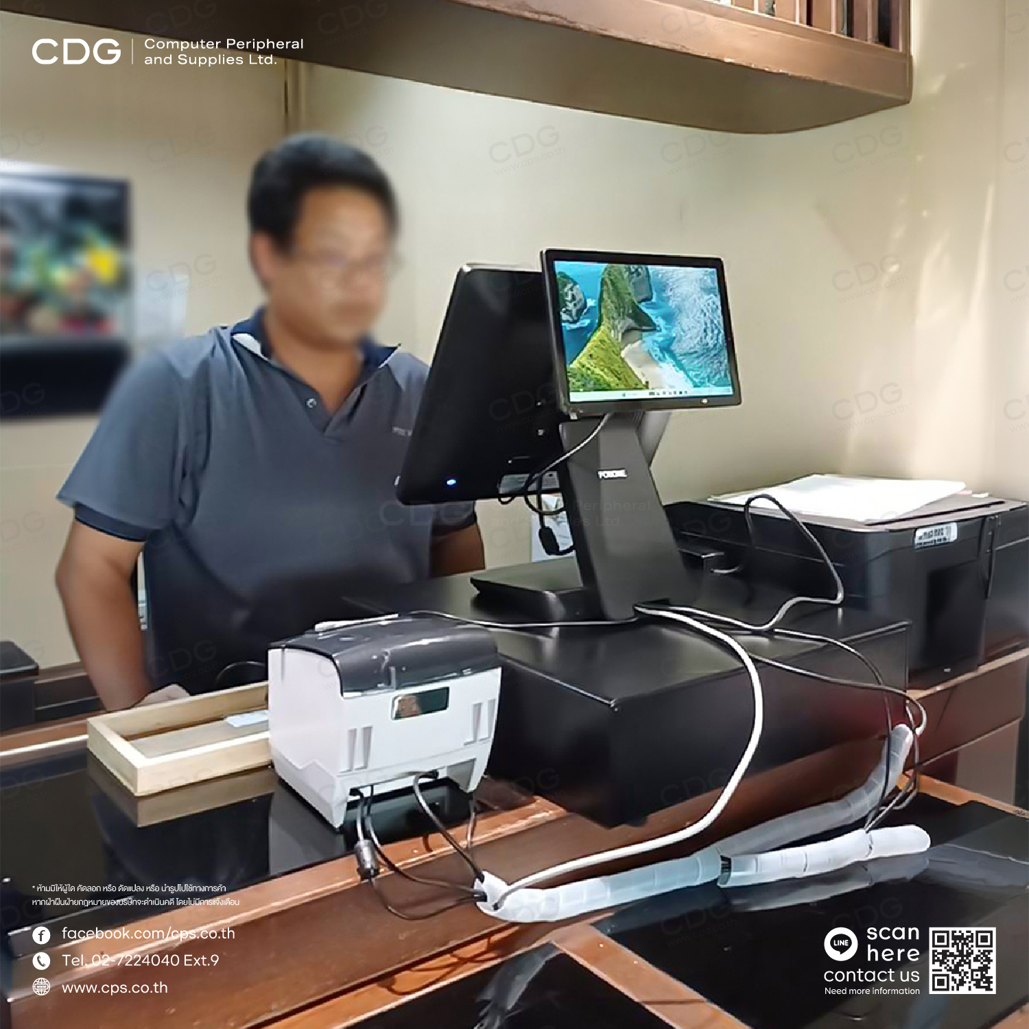 POSONE SG-FLEX Touch Screen POS Terminal (Industrial Grade Professional Touch Computer) POSONE SG-FLEX Touch Screen POS Terminal (Industrial Grade Professional Touch Computer)