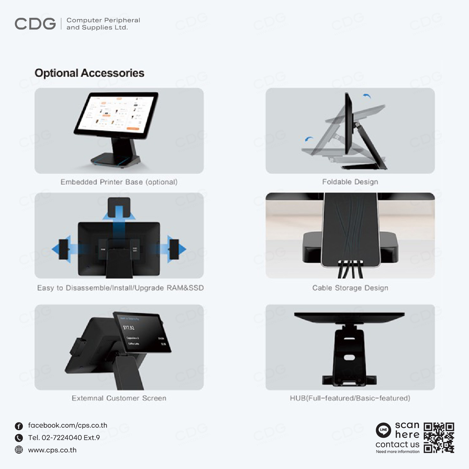 POSONE SG-FLEX Touch Screen POS Terminal (Industrial Grade Professional Touch Computer) POSONE SG-FLEX Touch Screen POS Terminal (Industrial Grade Professional Touch Computer)