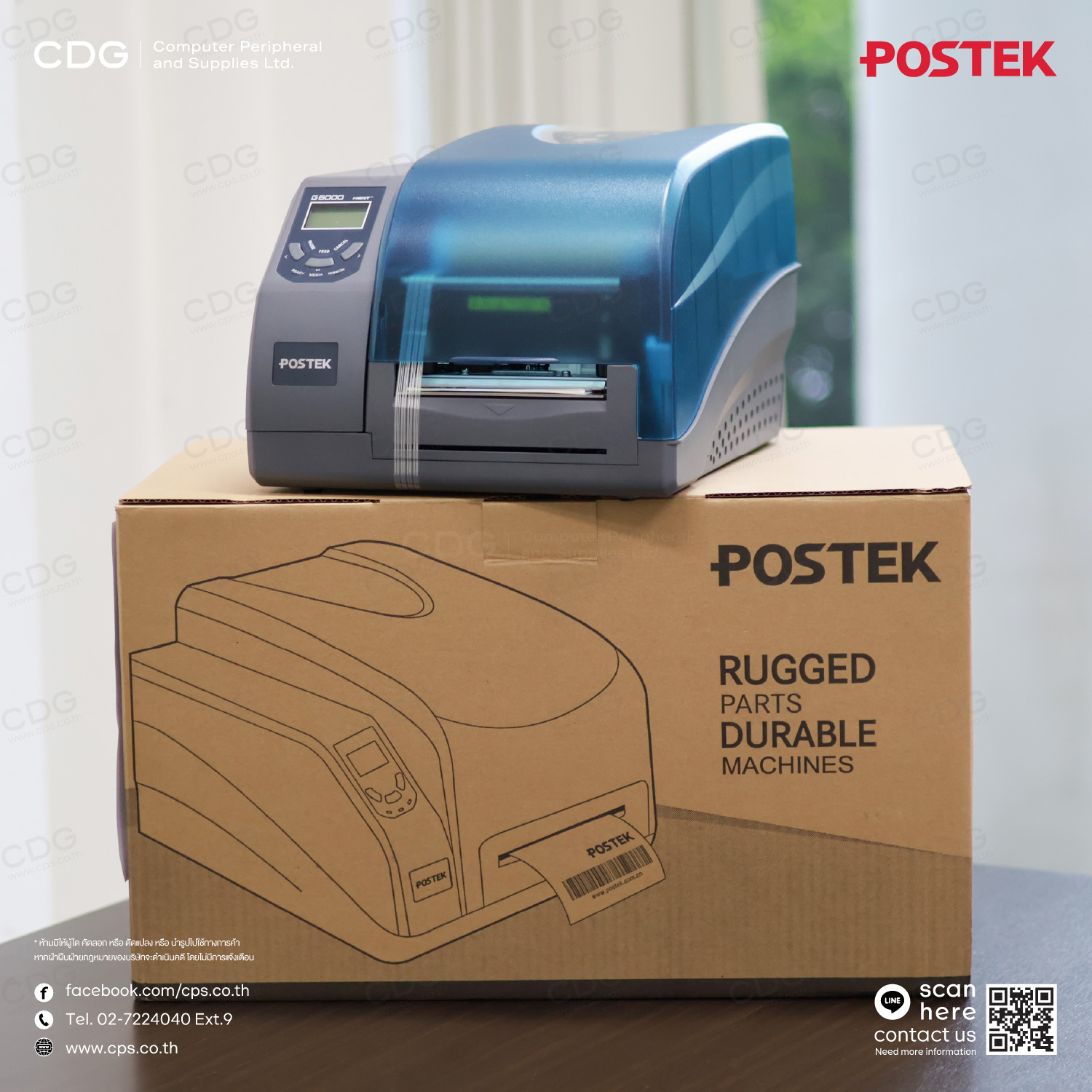 POSTEK G6000 Barcode Label Printer (G | Ge Series)