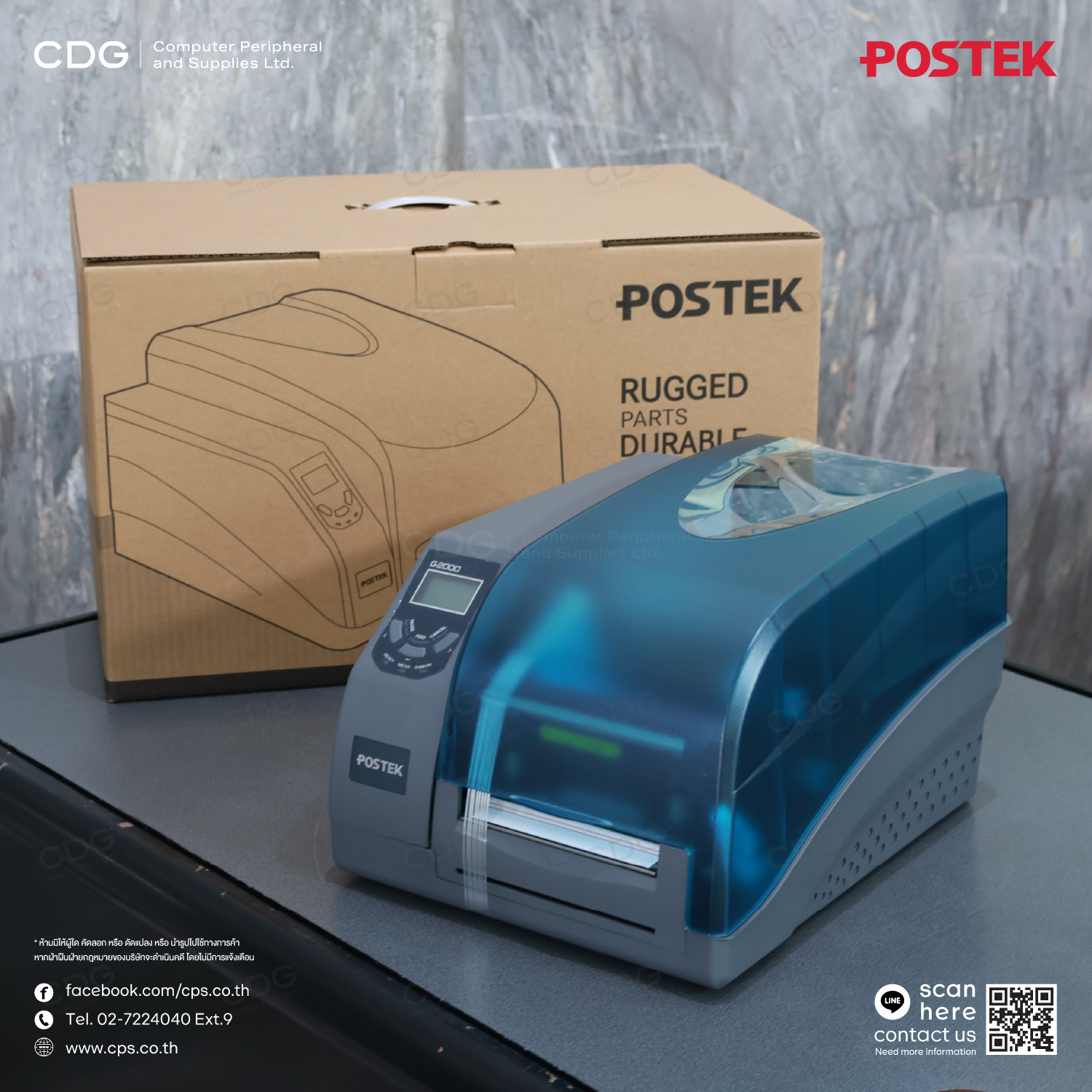 POSTEK G-2000 RFID Barcode Label Printer POSTEK G-2000 RFID Barcode Label Printer