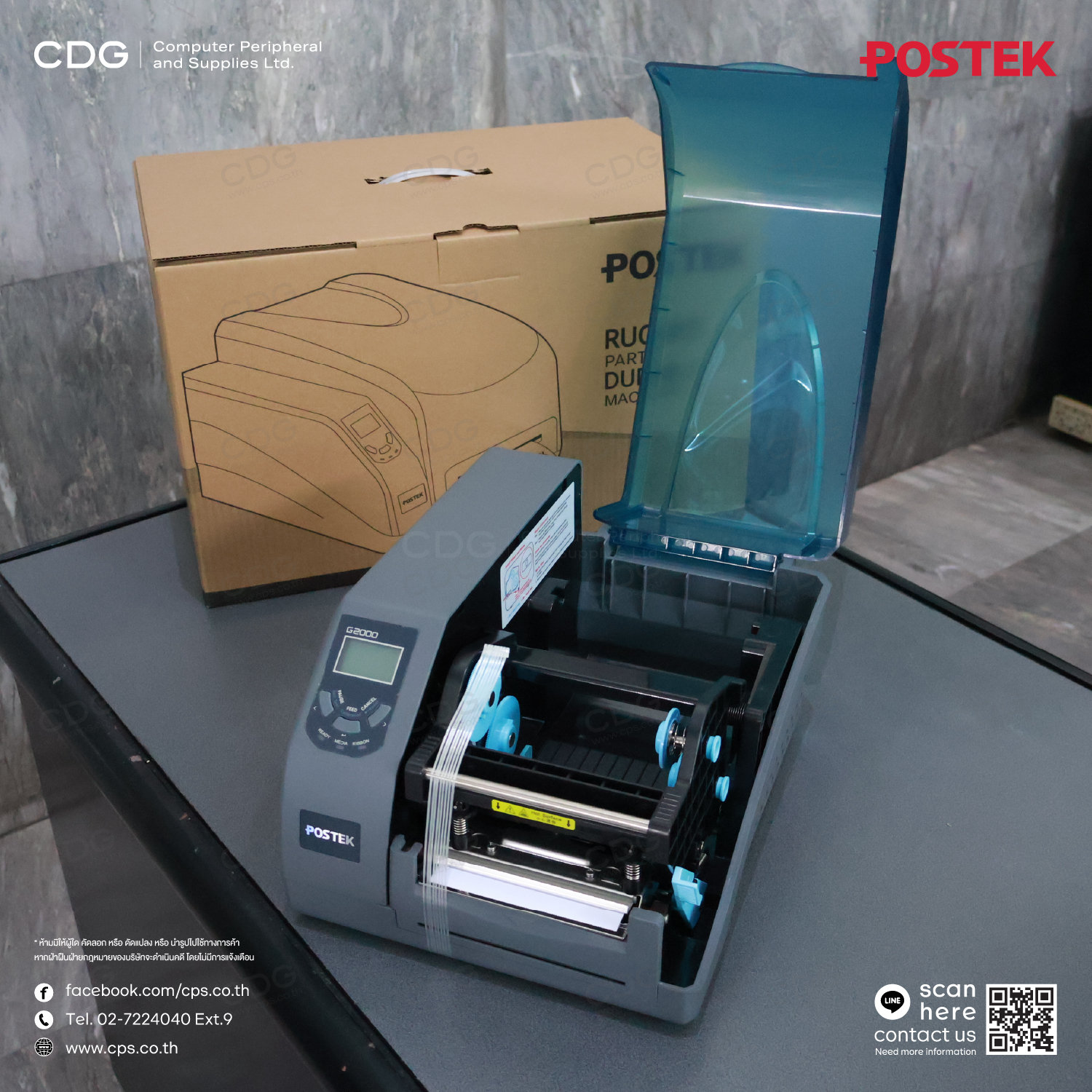 POSTEK G-2000 RFID Barcode Label Printer POSTEK G-2000 RFID Barcode Label Printer