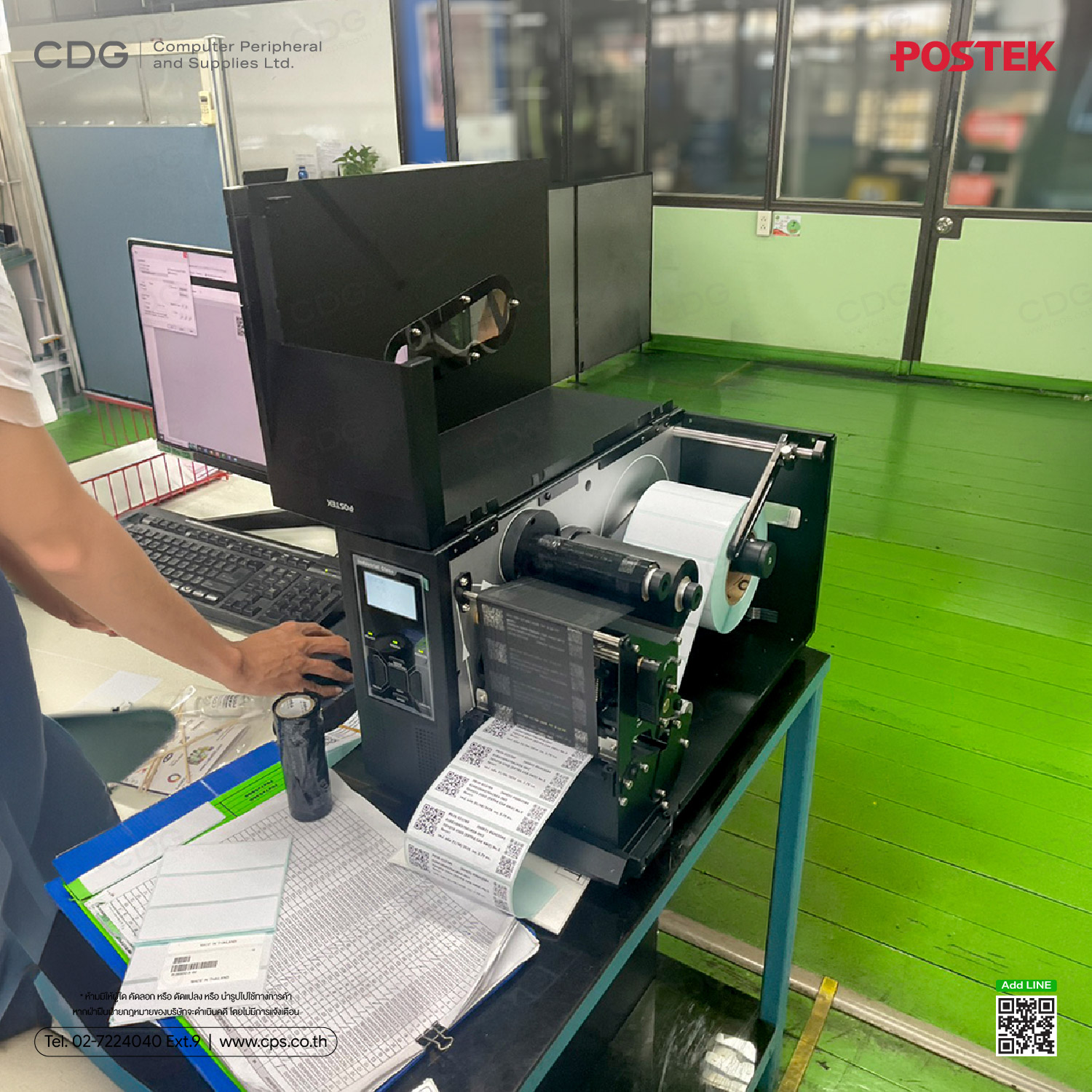 POSTEK I300 I-Series Barcode Printer