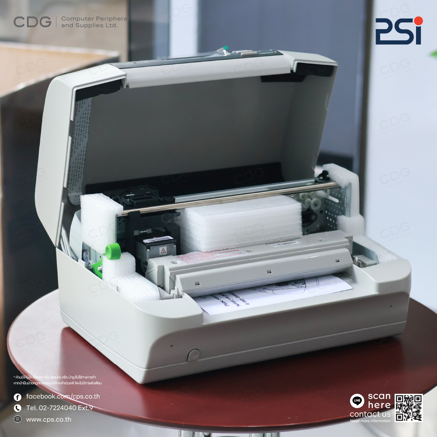 PSI Model PR9 Passbook Printer and Check Printer PSI Model PR9 Passbook Printer and Check Printer
