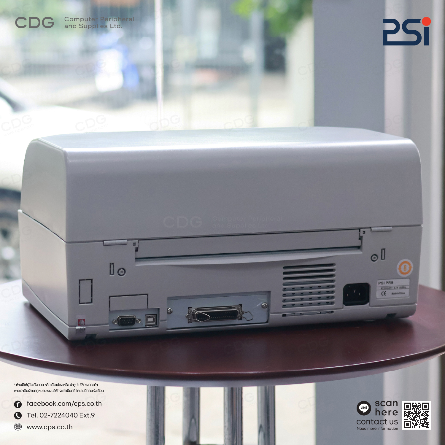 PSI Model PR9 Passbook Printer and Check Printer PSI Model PR9 Passbook Printer and Check Printer