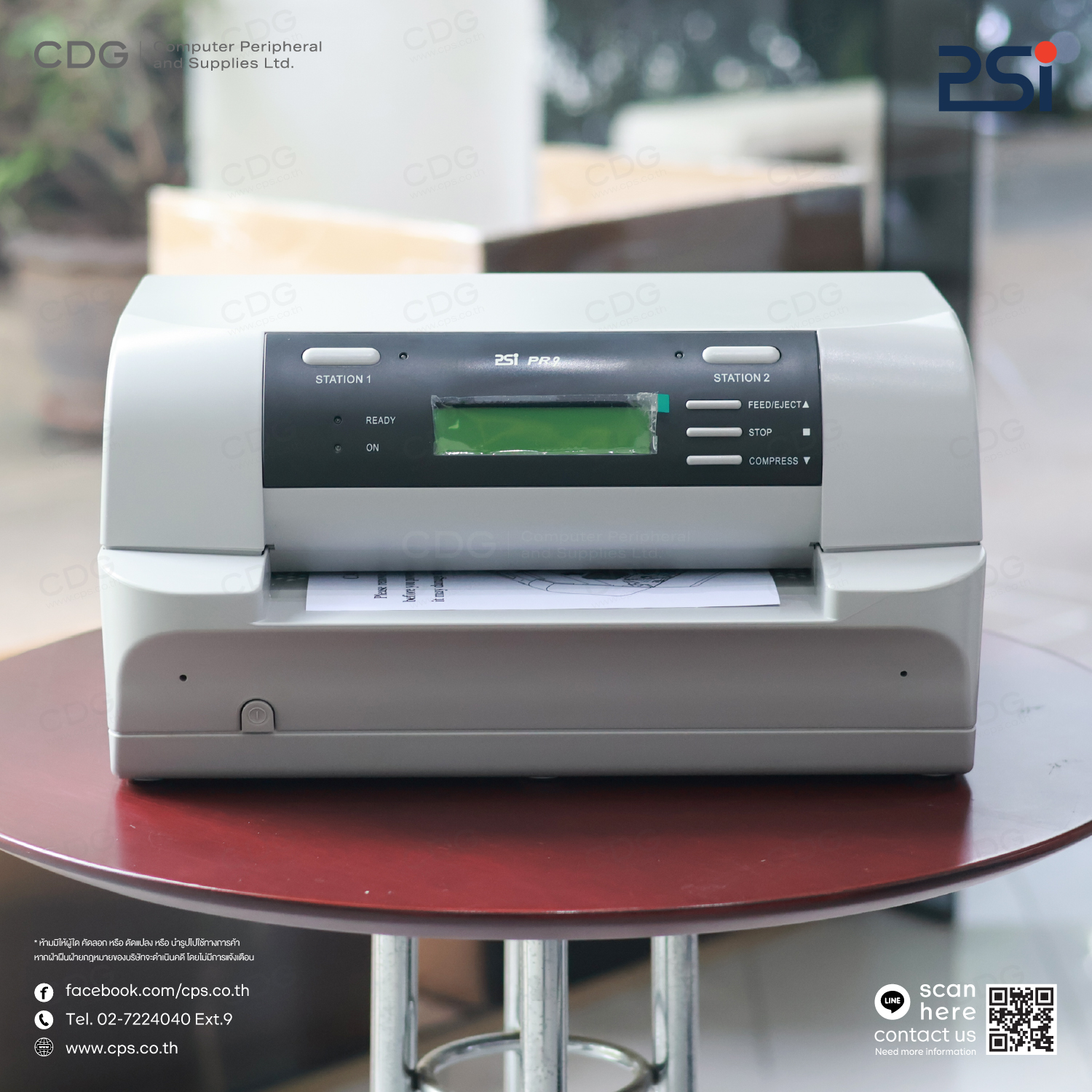 PSI Model PR9 Passbook Printer and Check Printer PSI Model PR9 Passbook Printer and Check Printer