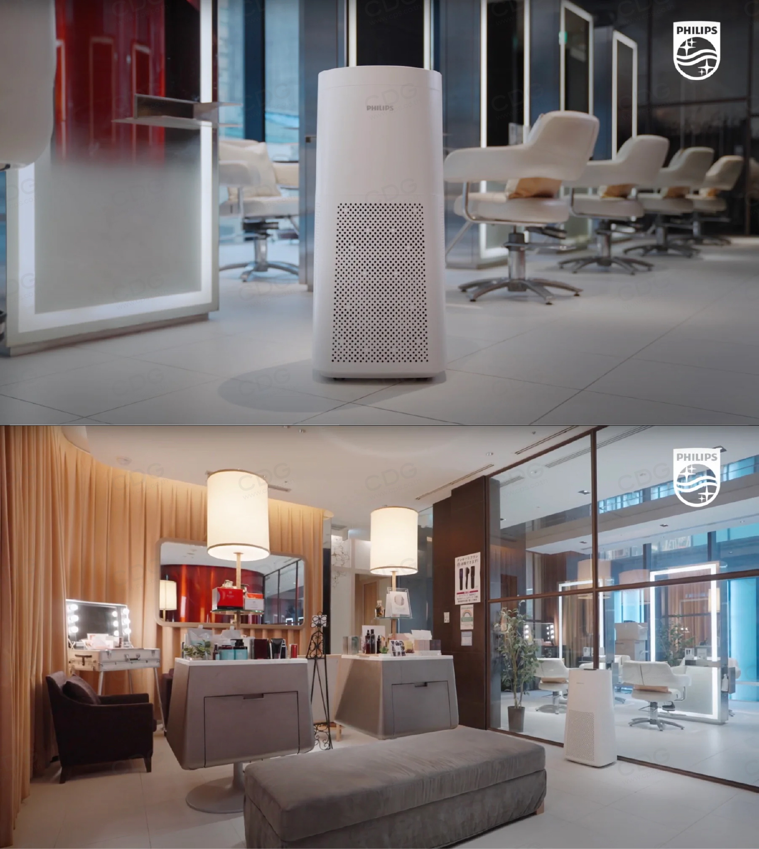 Philips UV-C Disinfection Floor Standing Air Unit (UVCA200)