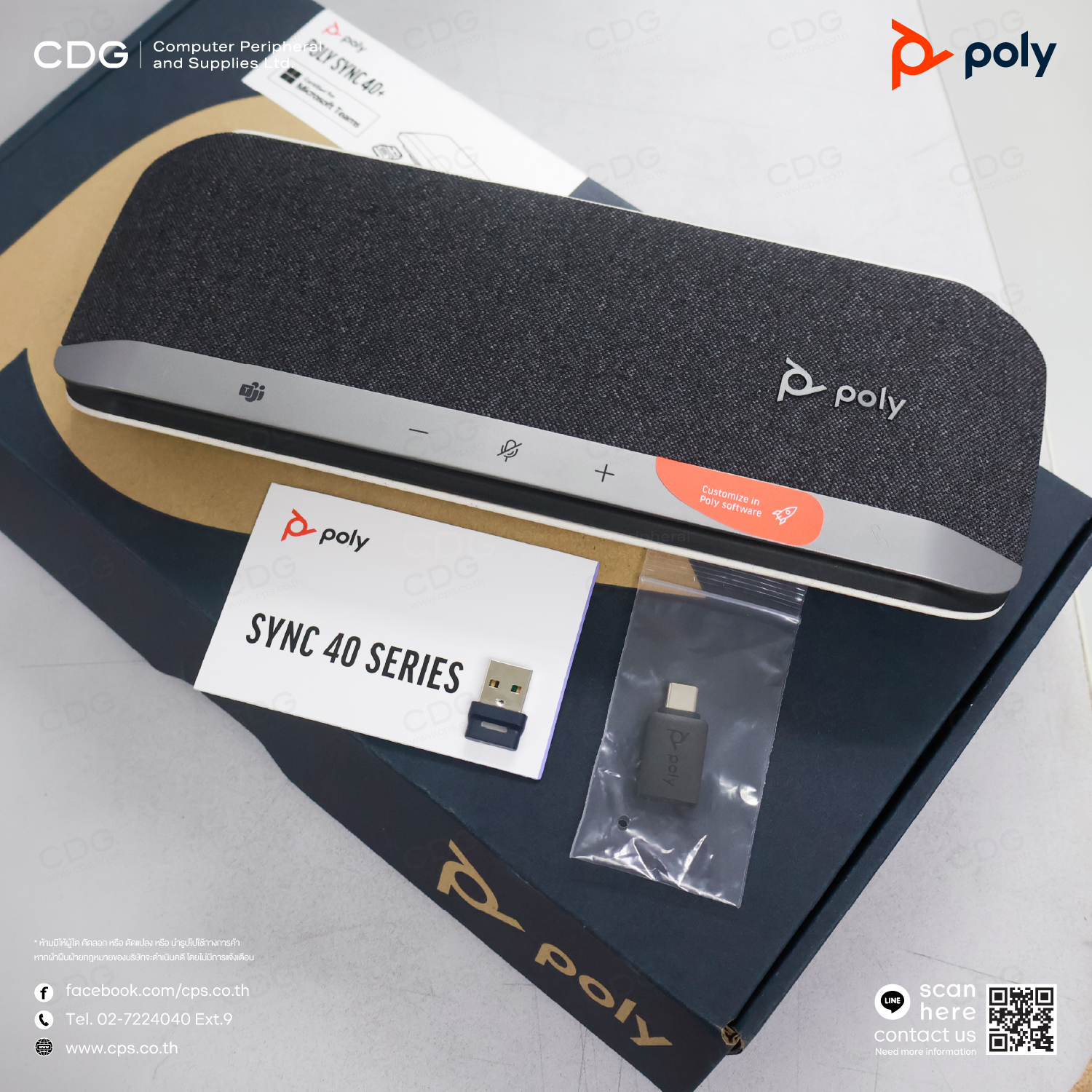 Poly Sync 40+ Smart Speakerphone Poly Sync 40+ Smart Speakerphone