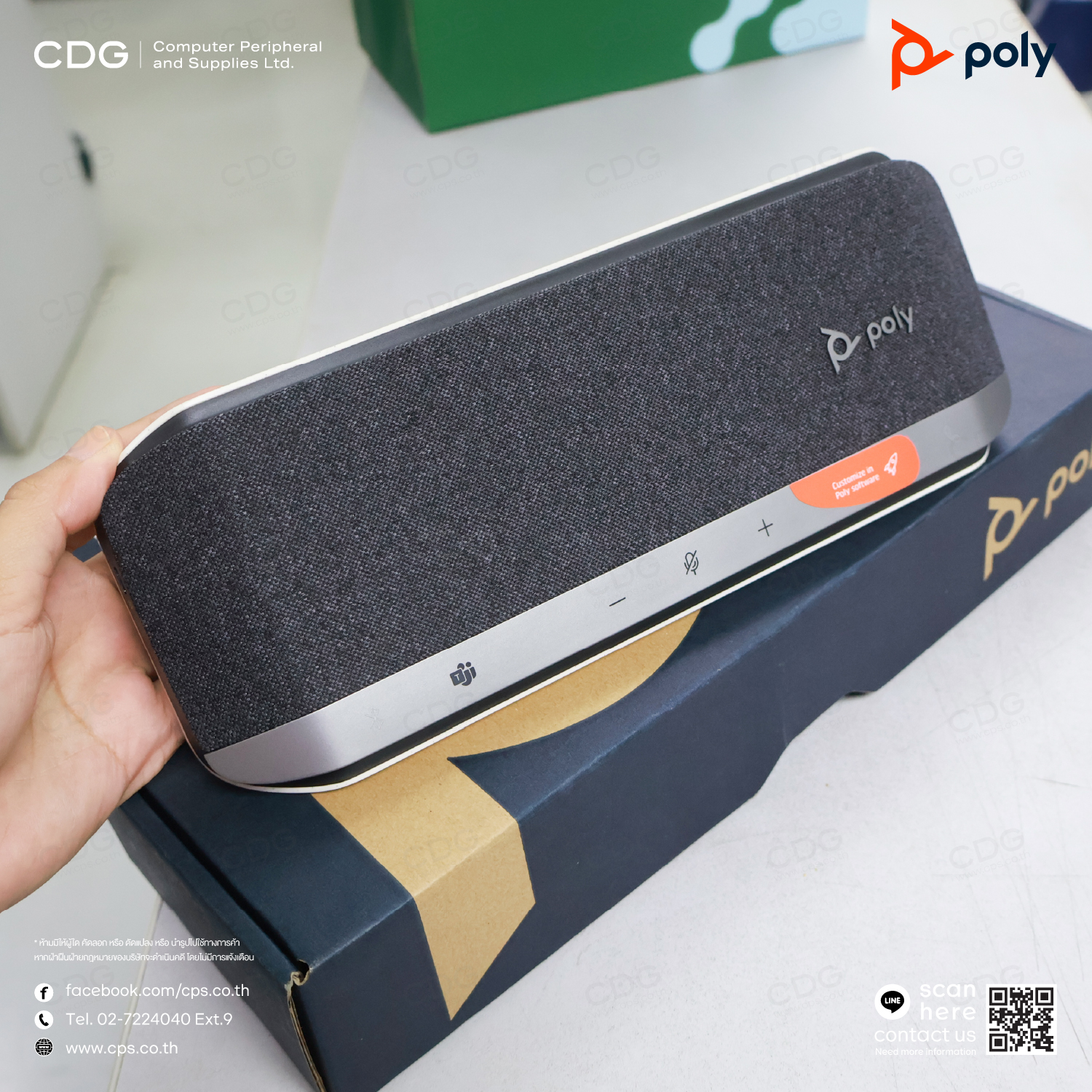 Poly Sync 40+ Smart Speakerphone Poly Sync 40+ Smart Speakerphone