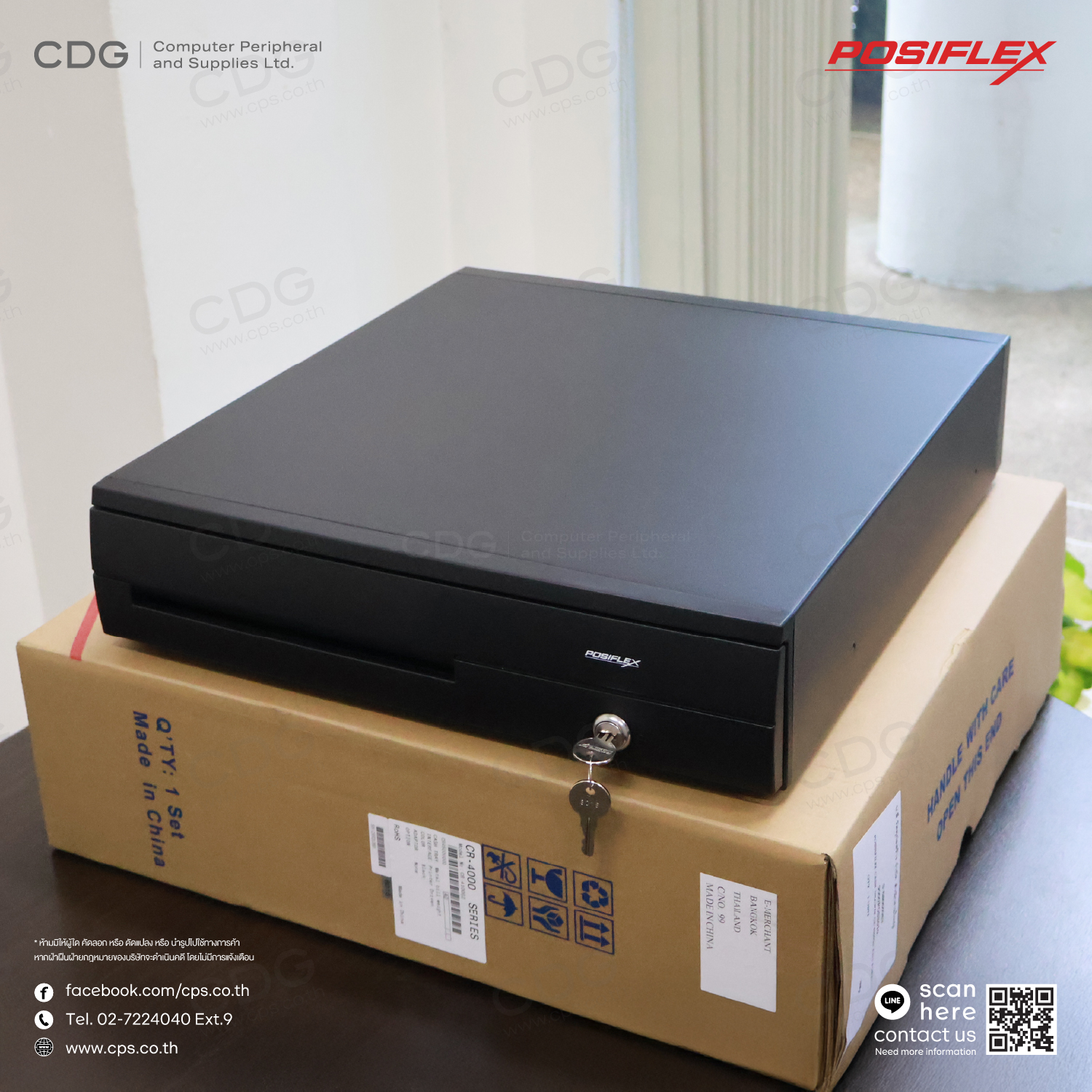 Posiflex CR-4000G2 / CR-4100G2 Series Posiflex CR-4000G2 / CR-4100G2 Series