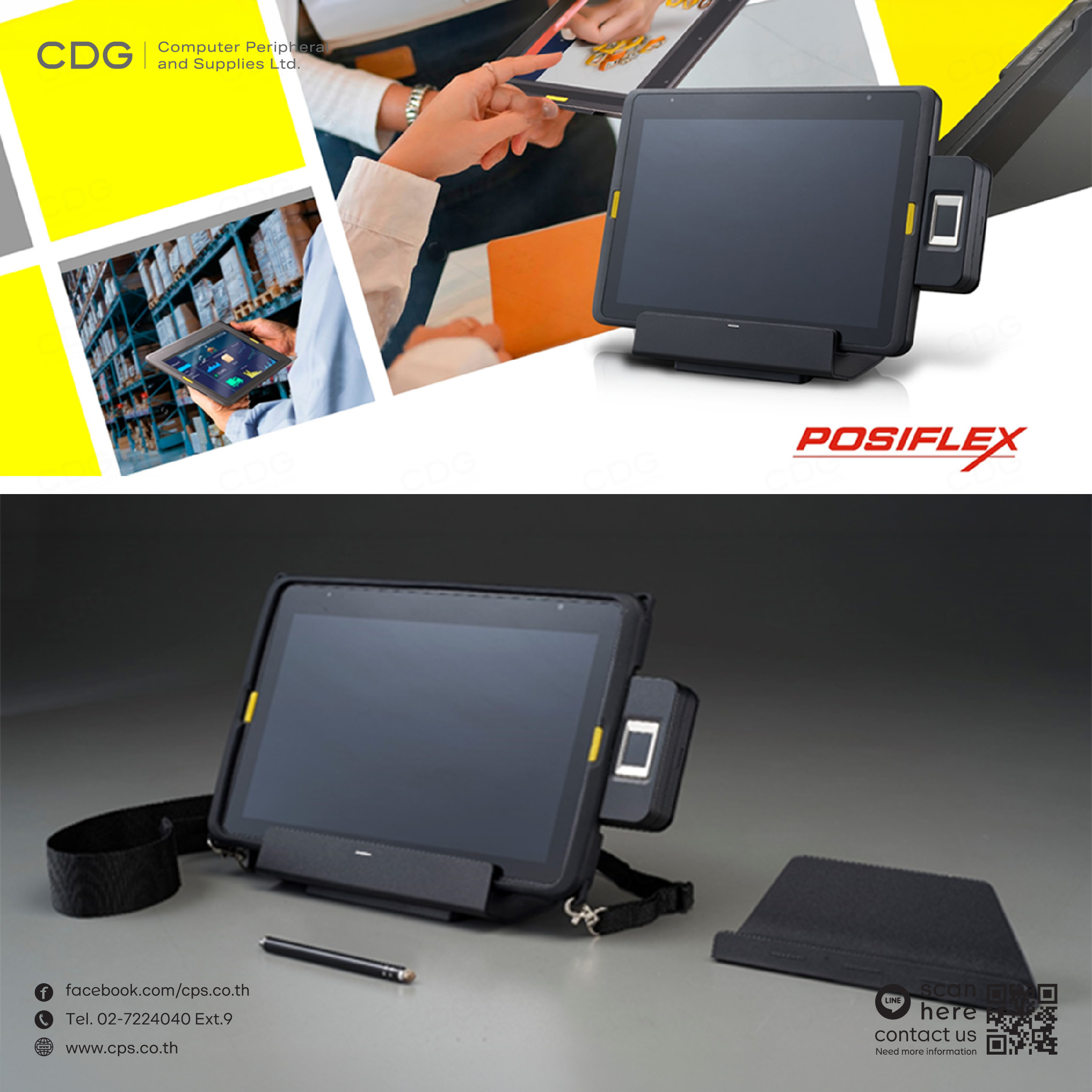 Posiflex MT-6210W & MT-6210A Mobile POS Tablets Posiflex MT-6210W & MT-6210A Mobile POS Tablets
