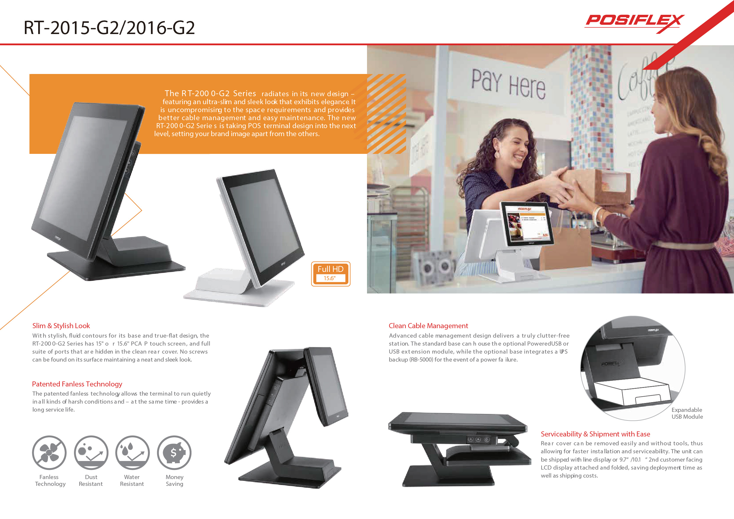 Posiflex RT Series Touch Screen Terminals POS All in one