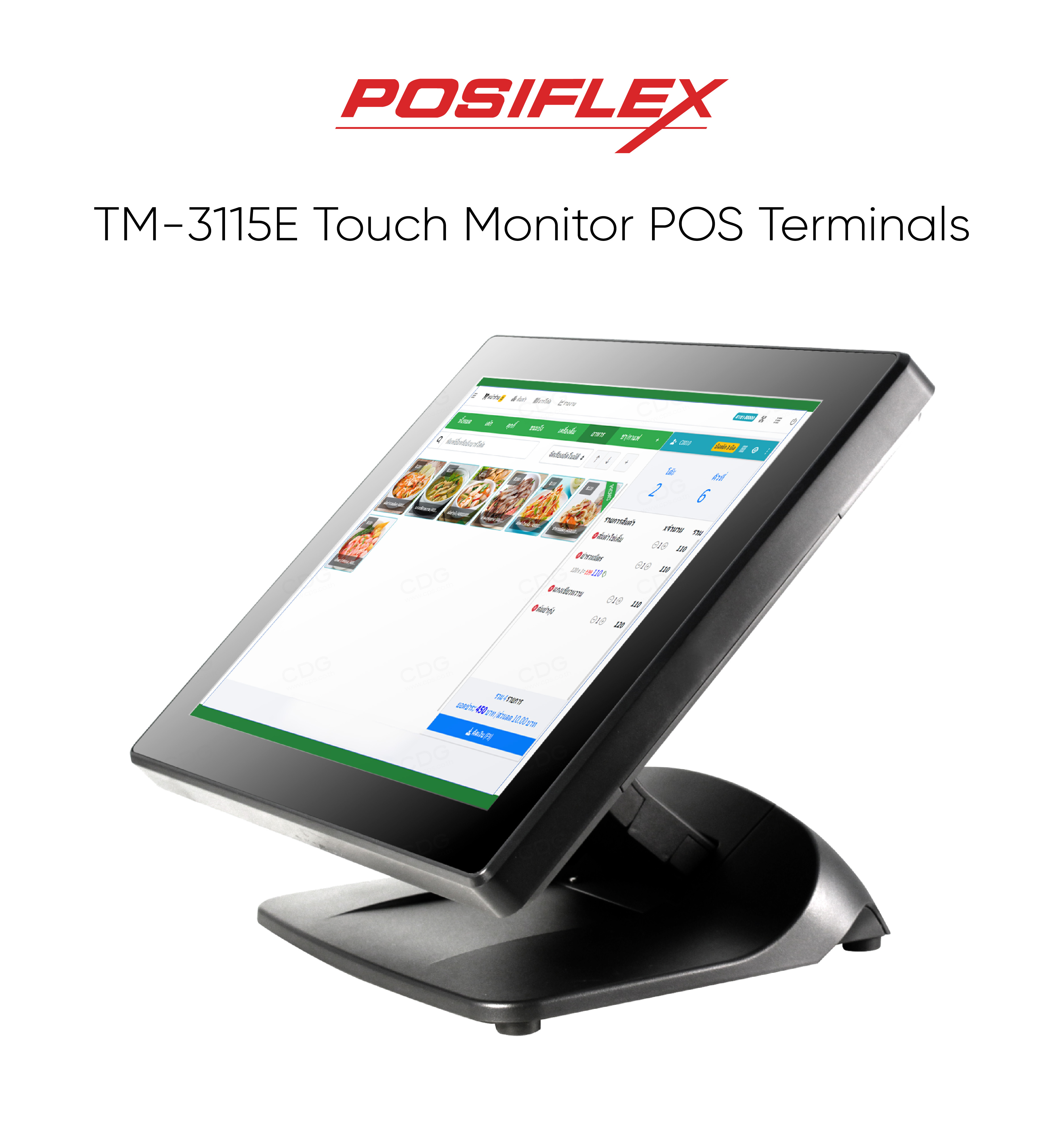 Posiflex TM-3115E POS Terminal Touch Screen