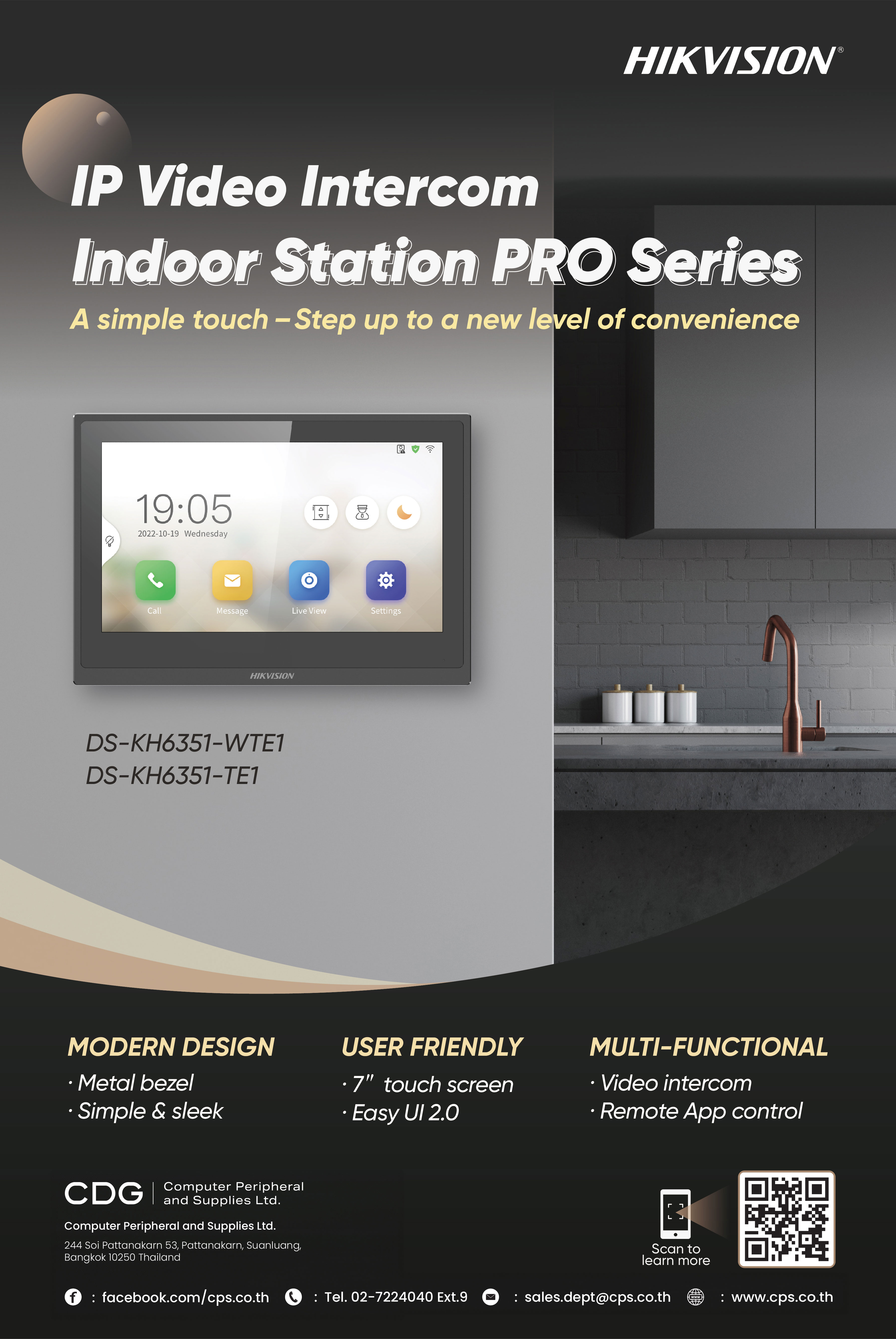 Poster-Hikvision-IP-Video-Intercom-Indoor-Station-Pro-Series