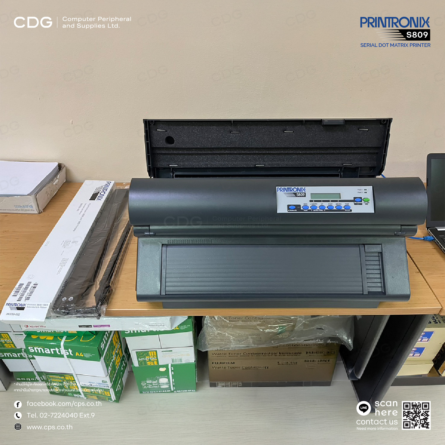 Printronix S809 Serial Dot Matrix Printer 900 CPS