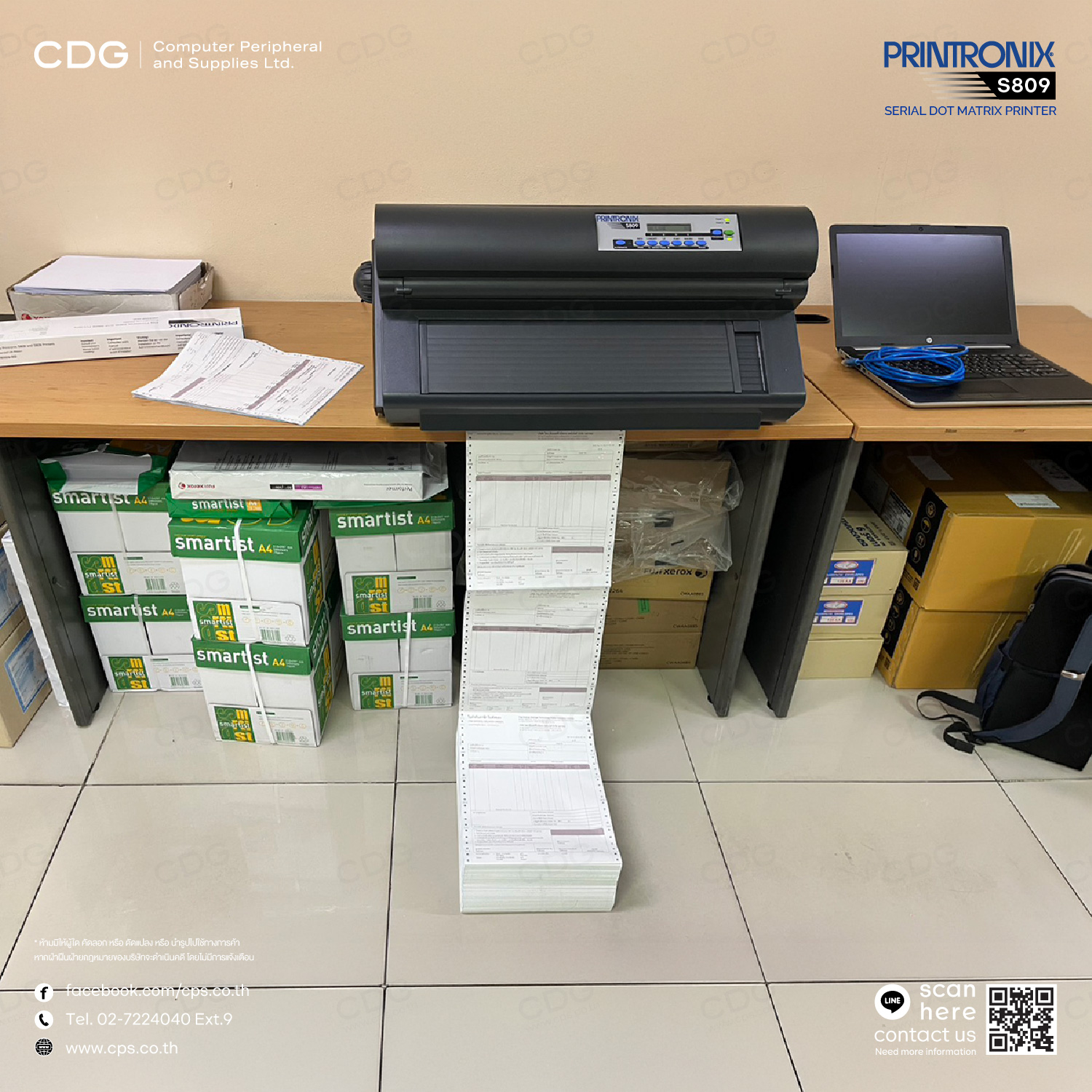 Printronix S809 Serial Dot Matrix Printer 900 CPS