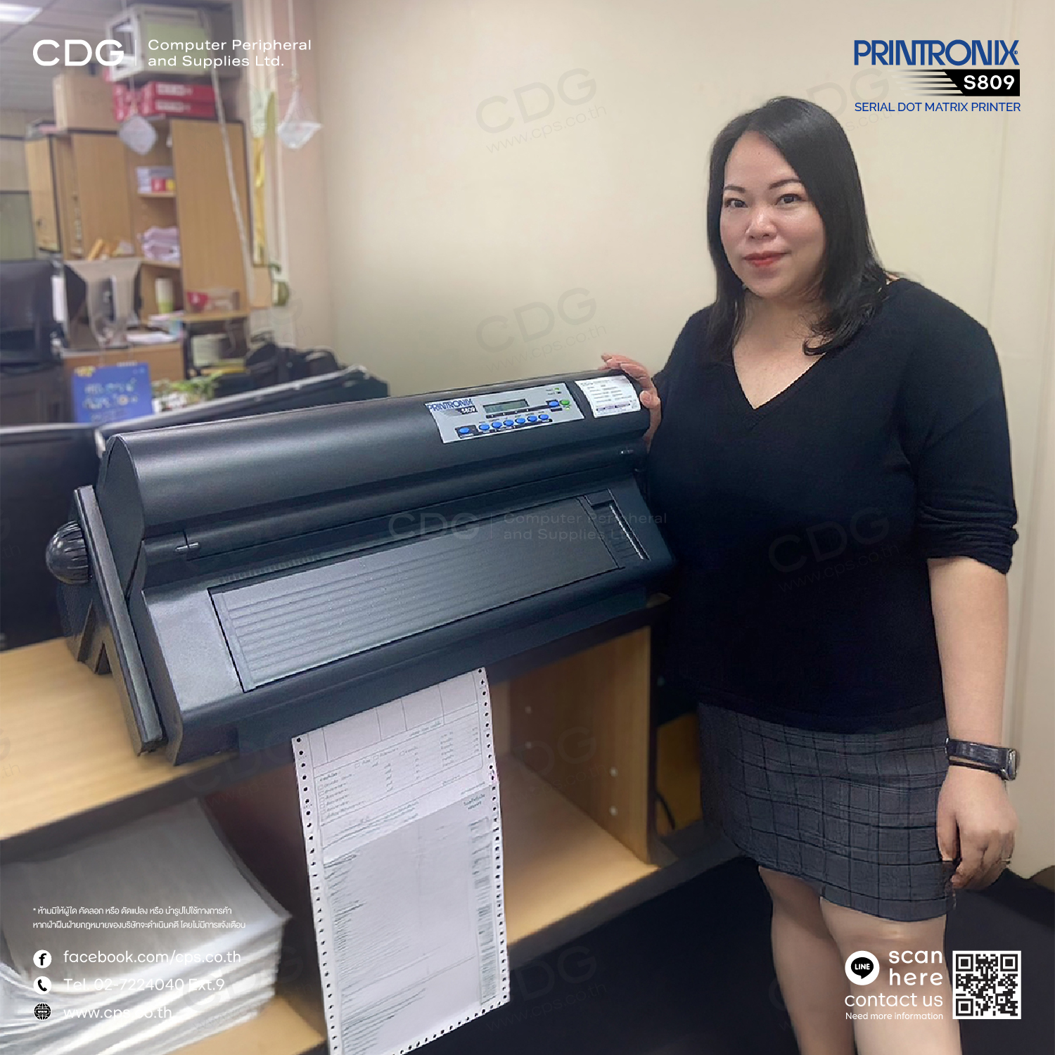 Printronix S809 Serial Dot Matrix Printer 900 CPS, 10 CPI