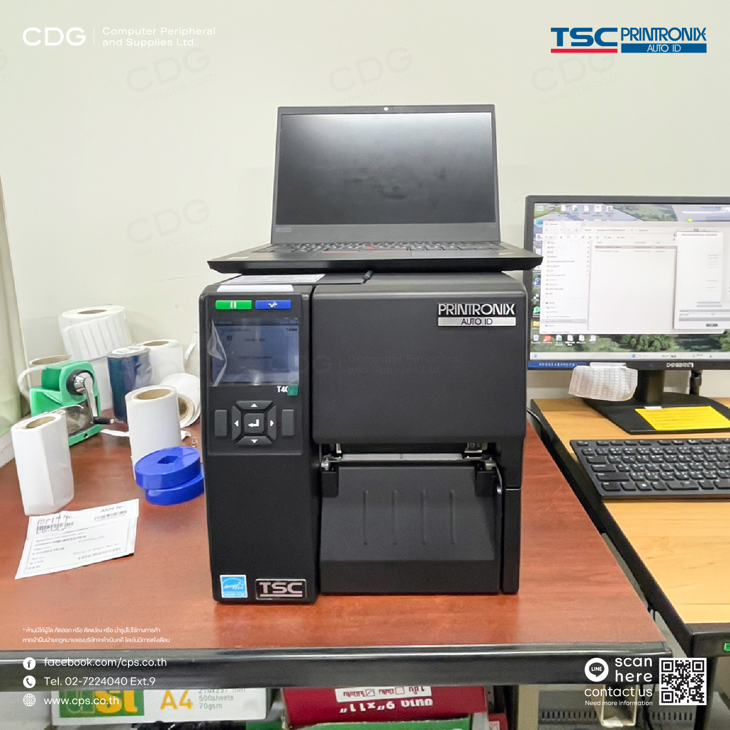 Printronix T4304 Enterprise Industrial Printers 300 dpi