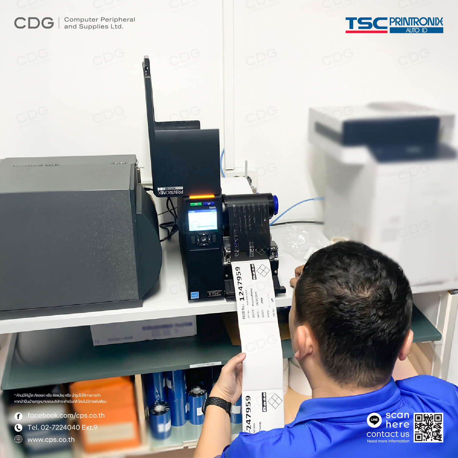 Printronix T6204e 203 dpi Thermal Printer 4-Inch Printronix T6204e 203 dpi Thermal Printer 4-Inch