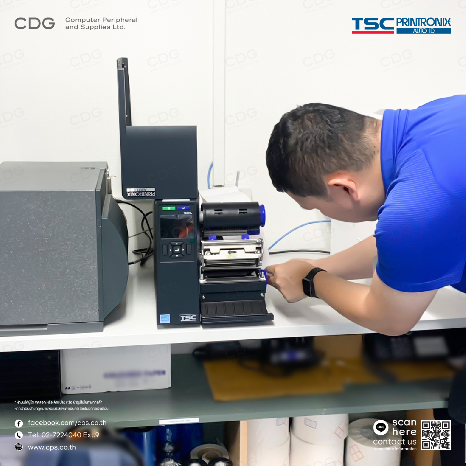 Printronix T6204e 203 dpi Thermal Printer 4-Inch Printronix T6204e 203 dpi Thermal Printer 4-Inch