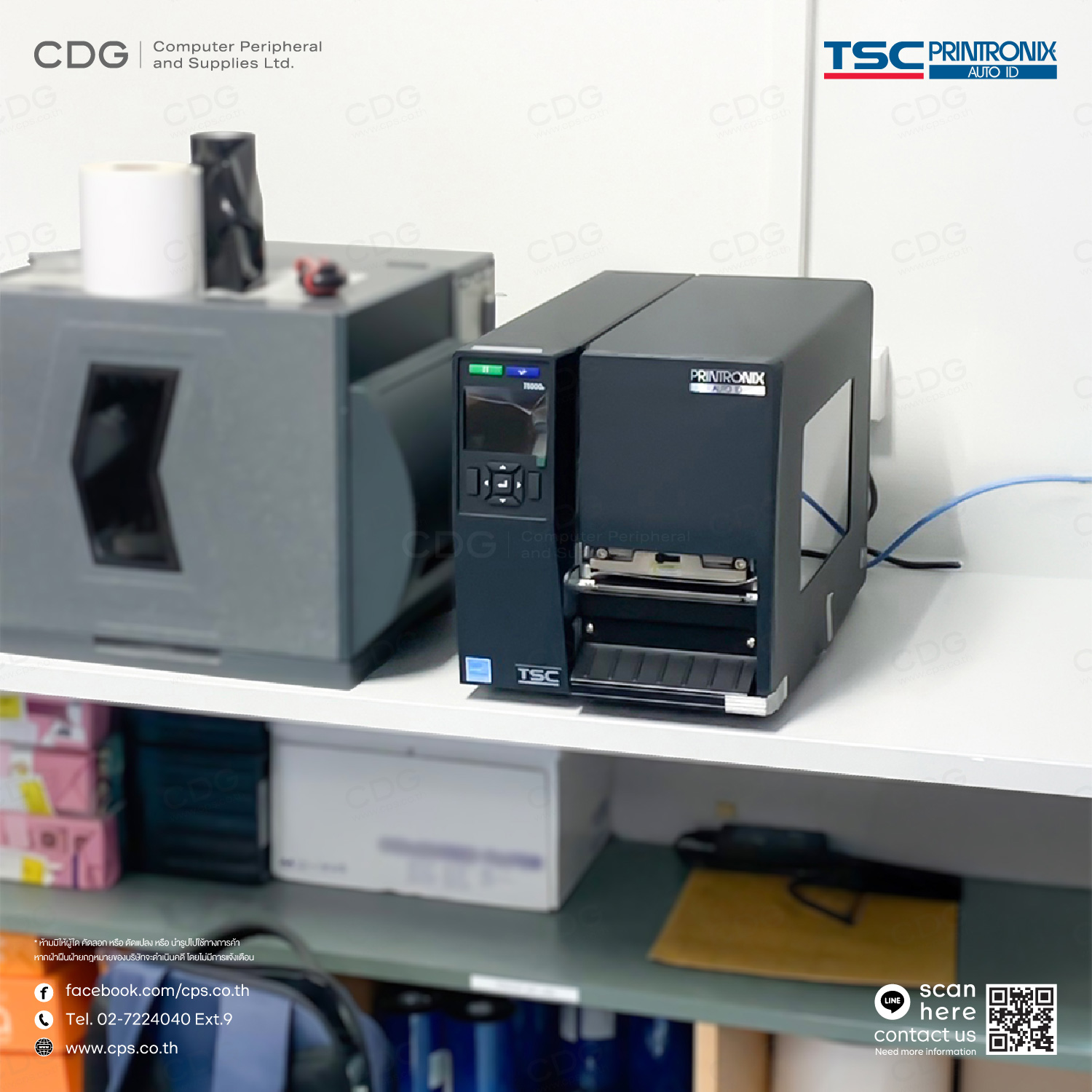 Printronix T6204e 203 dpi Thermal Printer 4-Inch Printronix T6204e 203 dpi Thermal Printer 4-Inch