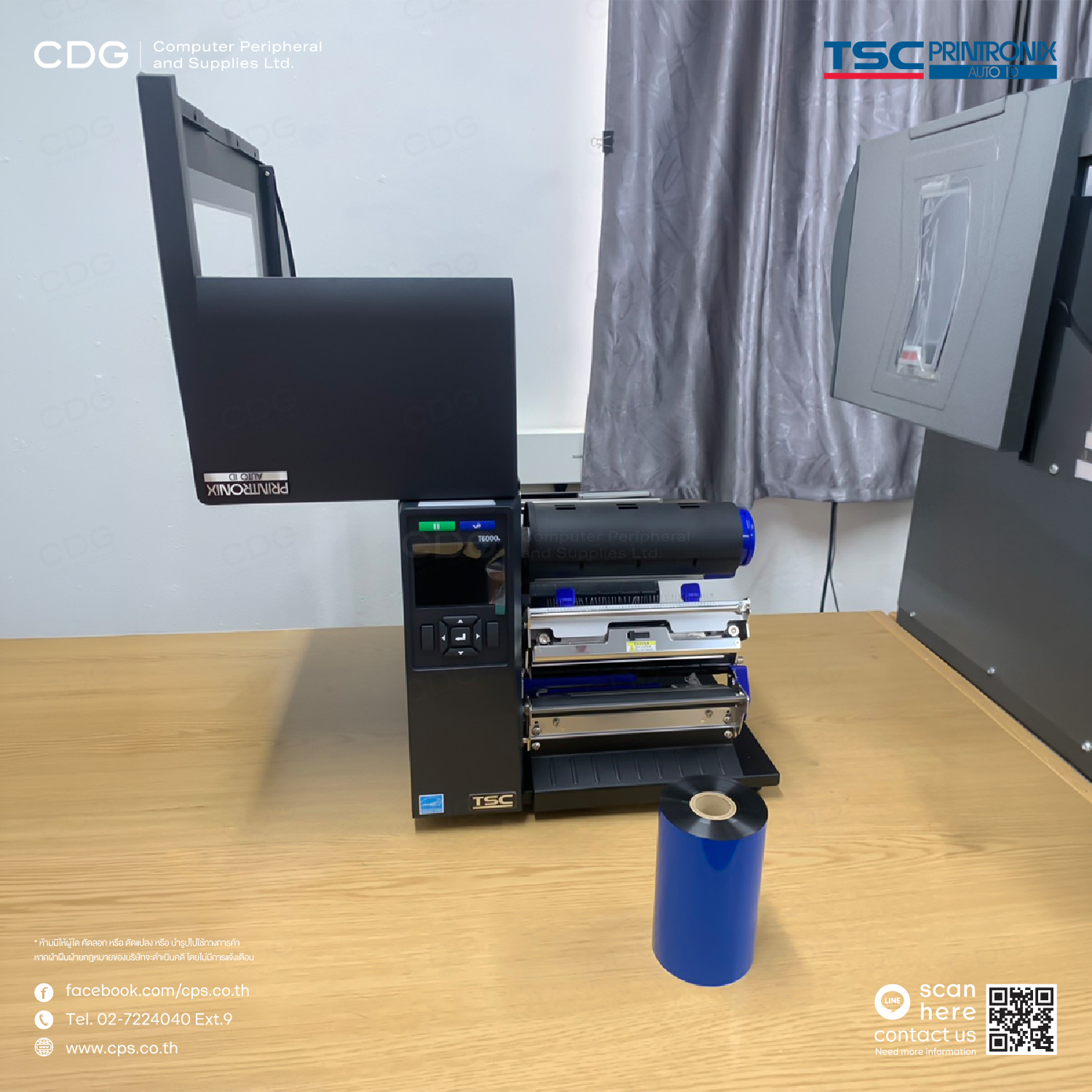 Printronix T6306e Thermal Printer 300 dpi 4-Inch