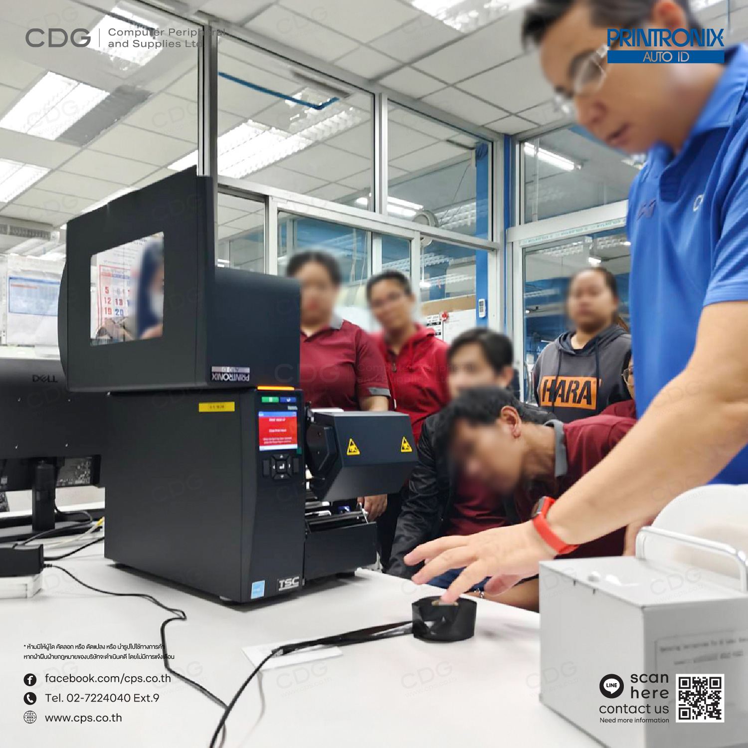 Printronix T6604e (ODV-2D) 4-Inch 600 dpi Thermal Printer&nbsp;