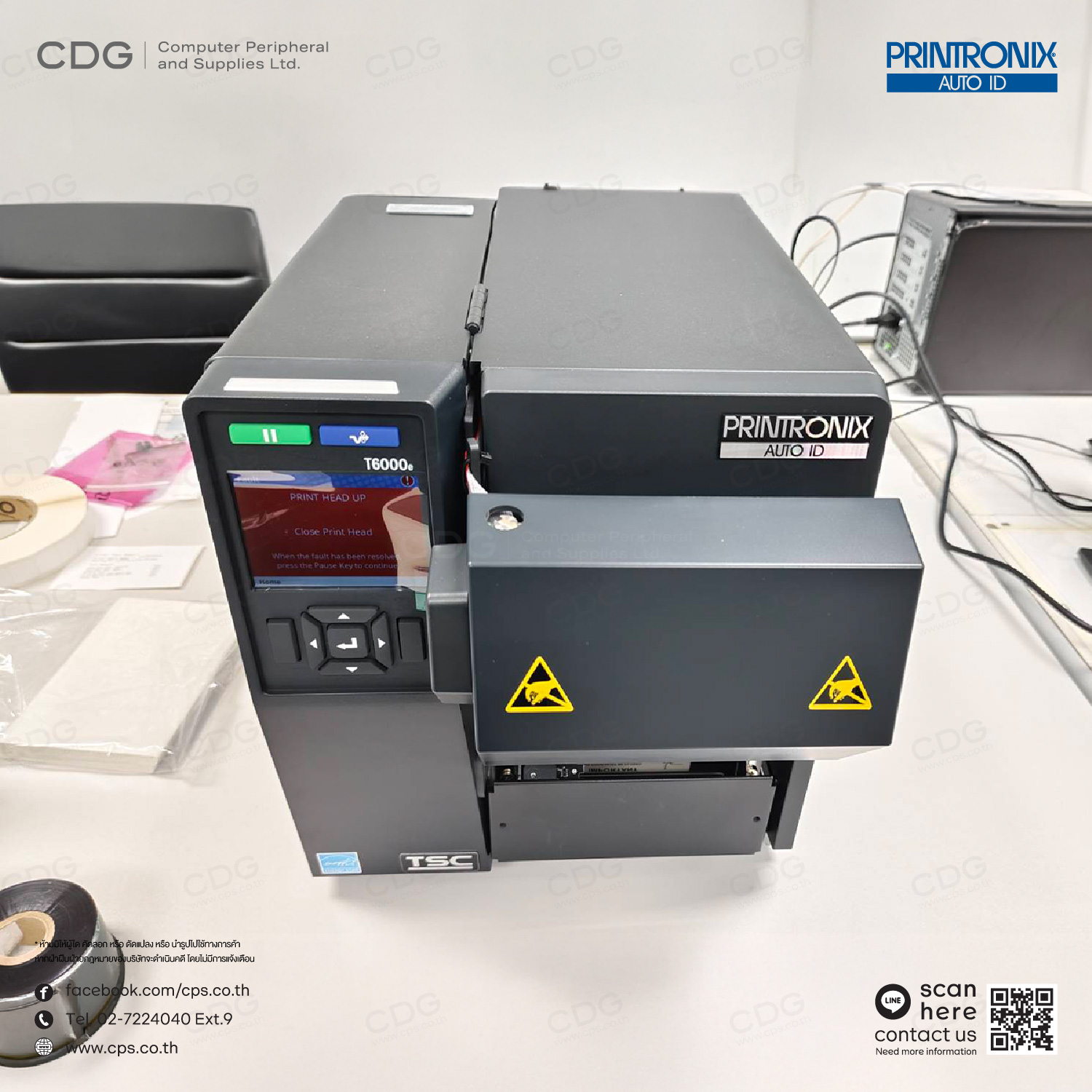 Printronix T6604e (ODV-2D) 4-Inch 600 dpi Thermal Printer&nbsp;