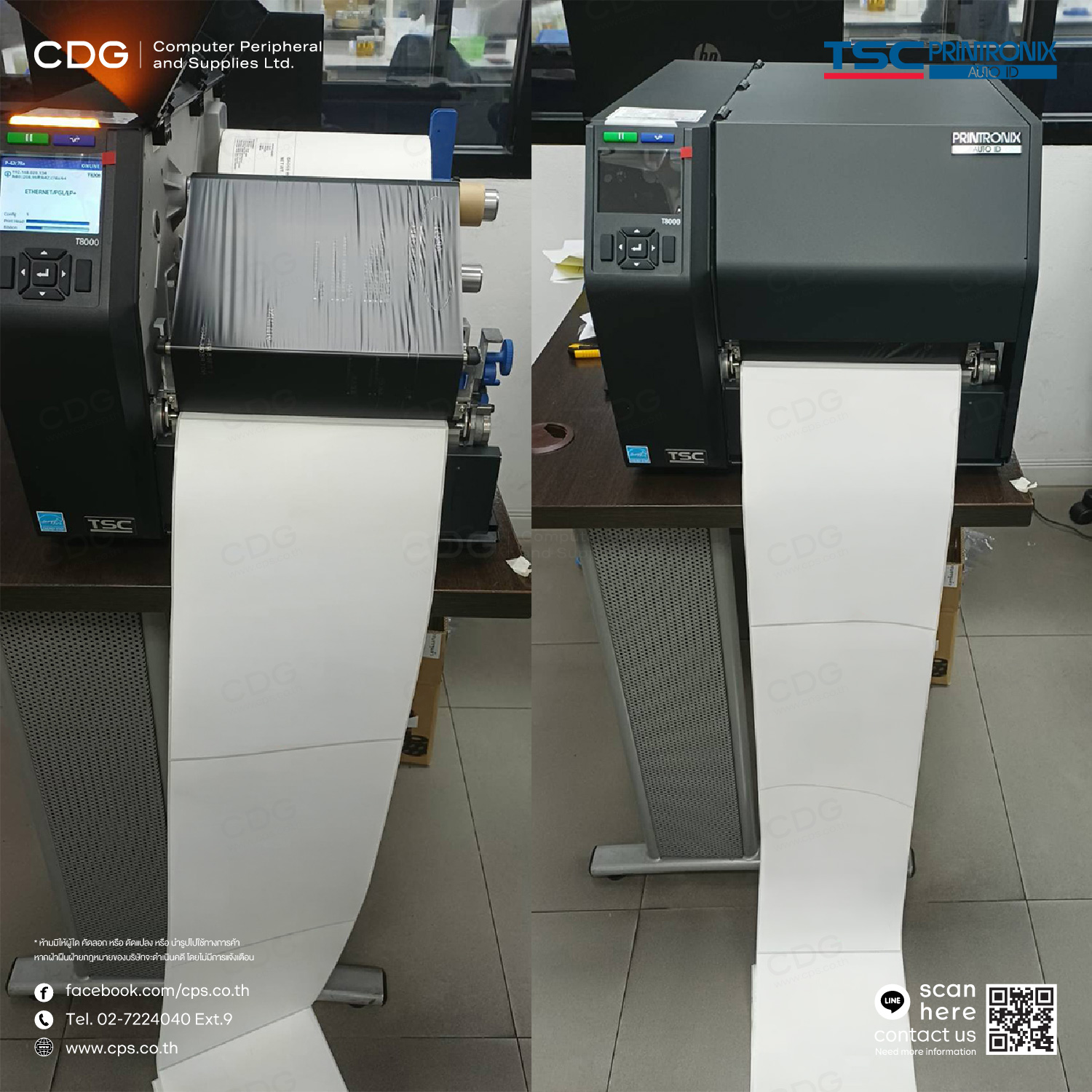 Printronix T8308 300 dpi Thermal Printer 8-Inch Printronix T8308 300 dpi Thermal Printer 8-Inch