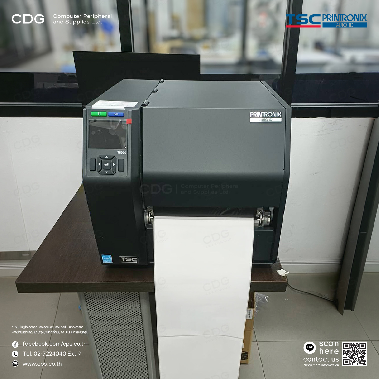 Printronix T8308 300 dpi Thermal Printer 8-Inch Printronix T8308 300 dpi Thermal Printer 8-Inch