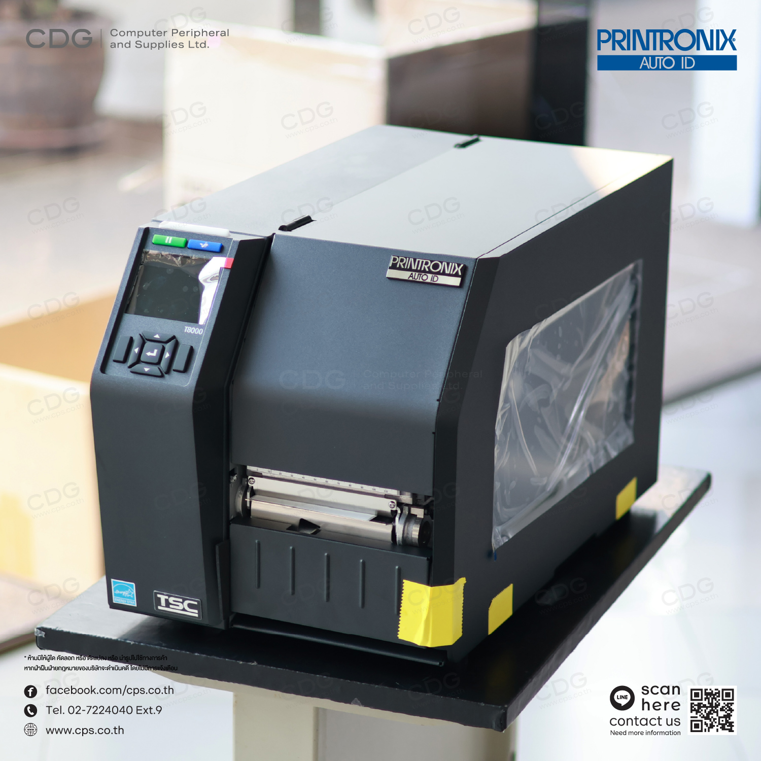Printronix T8000 Series Industrial Printers (Heavy Duty)