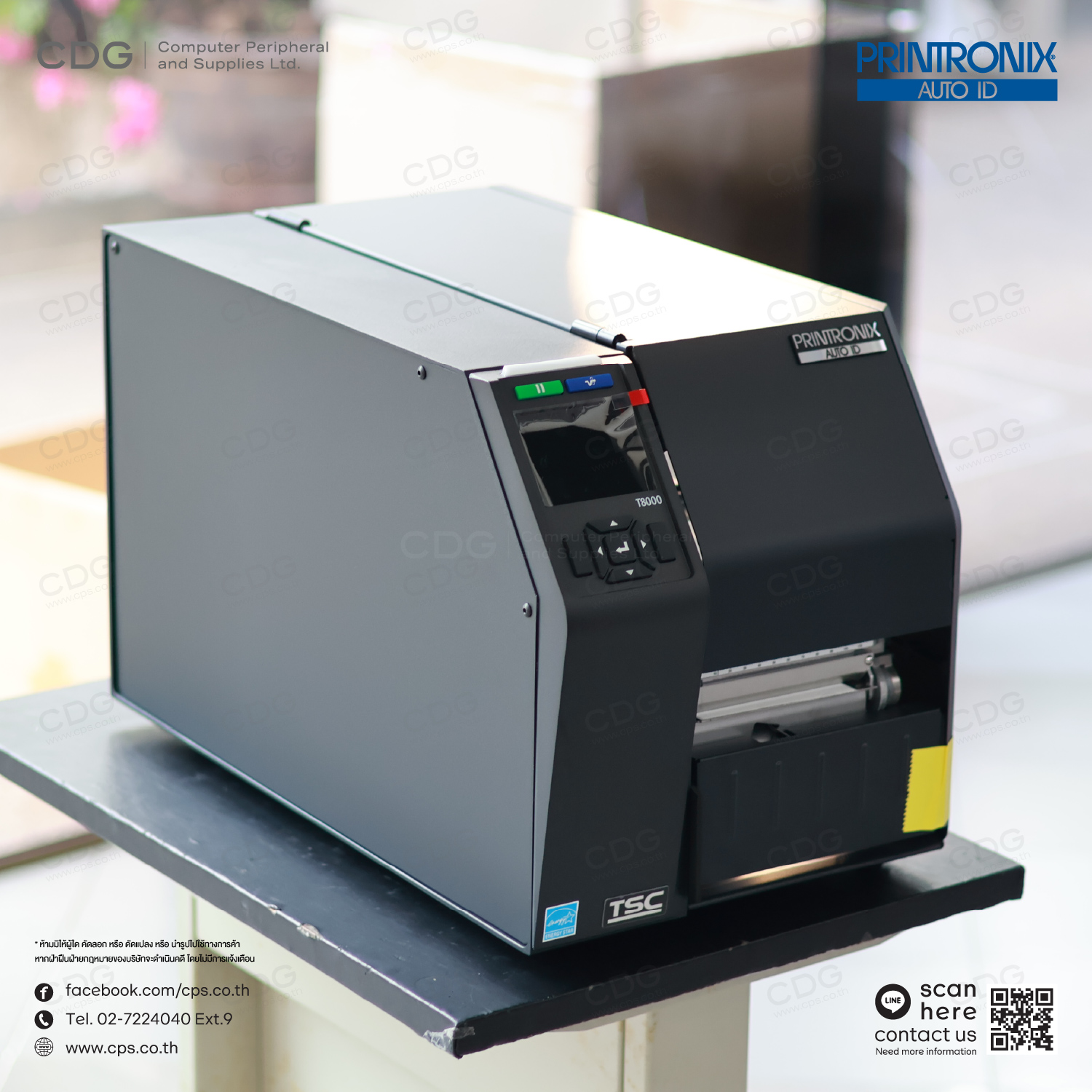 Printronix T8000 Series Industrial Printers (Heavy Duty)