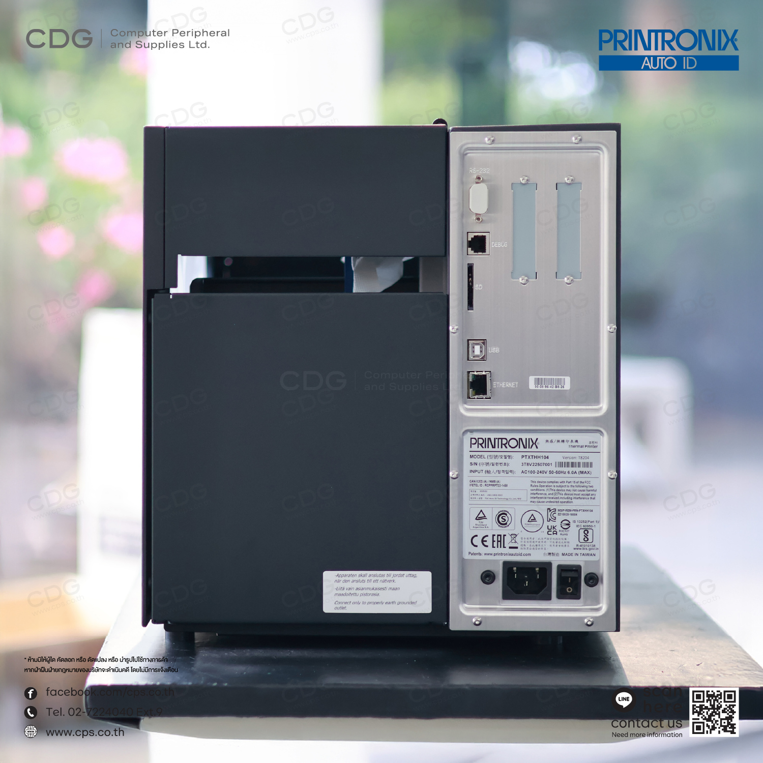Printronix T8000 Series Industrial Printers (Heavy Duty)