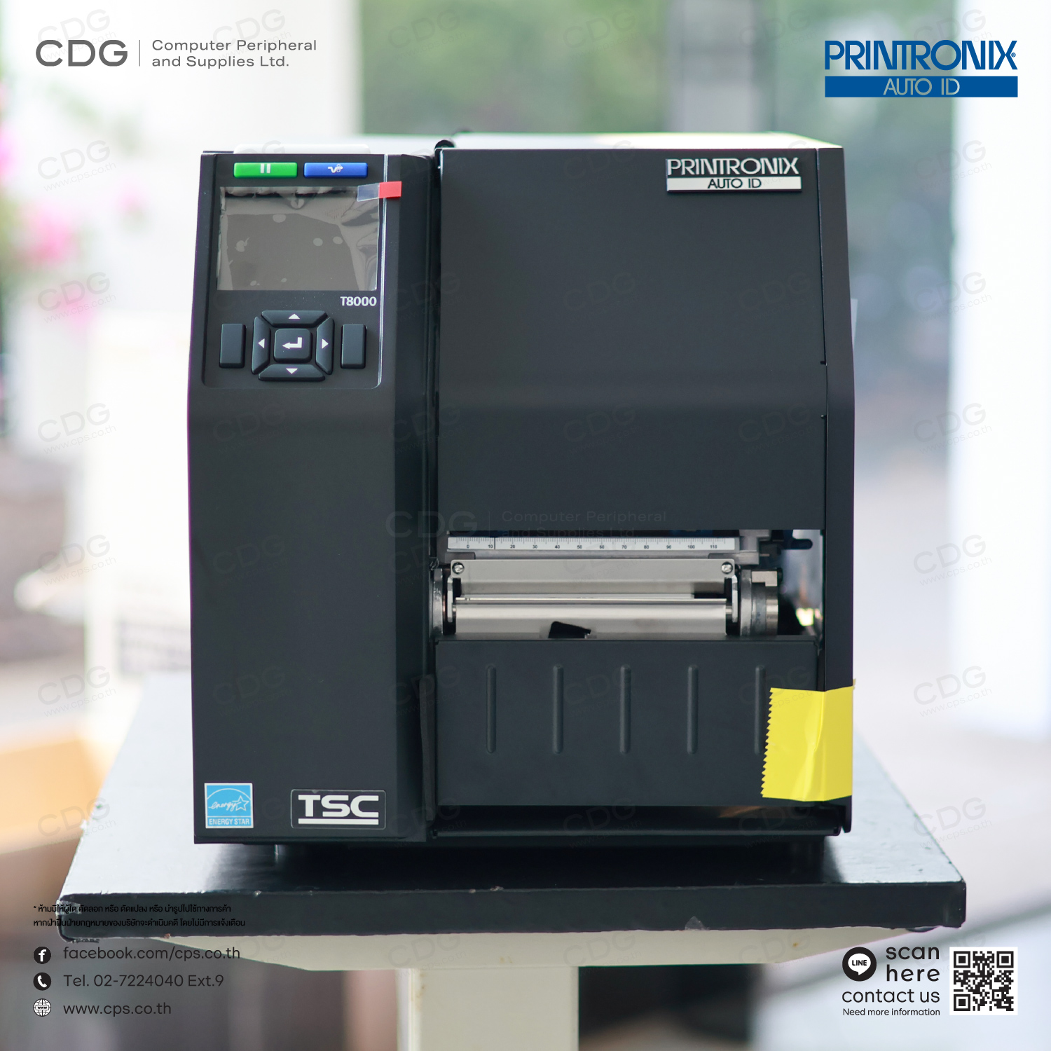 Printronix T8000 Series Industrial Printers (Heavy Duty)