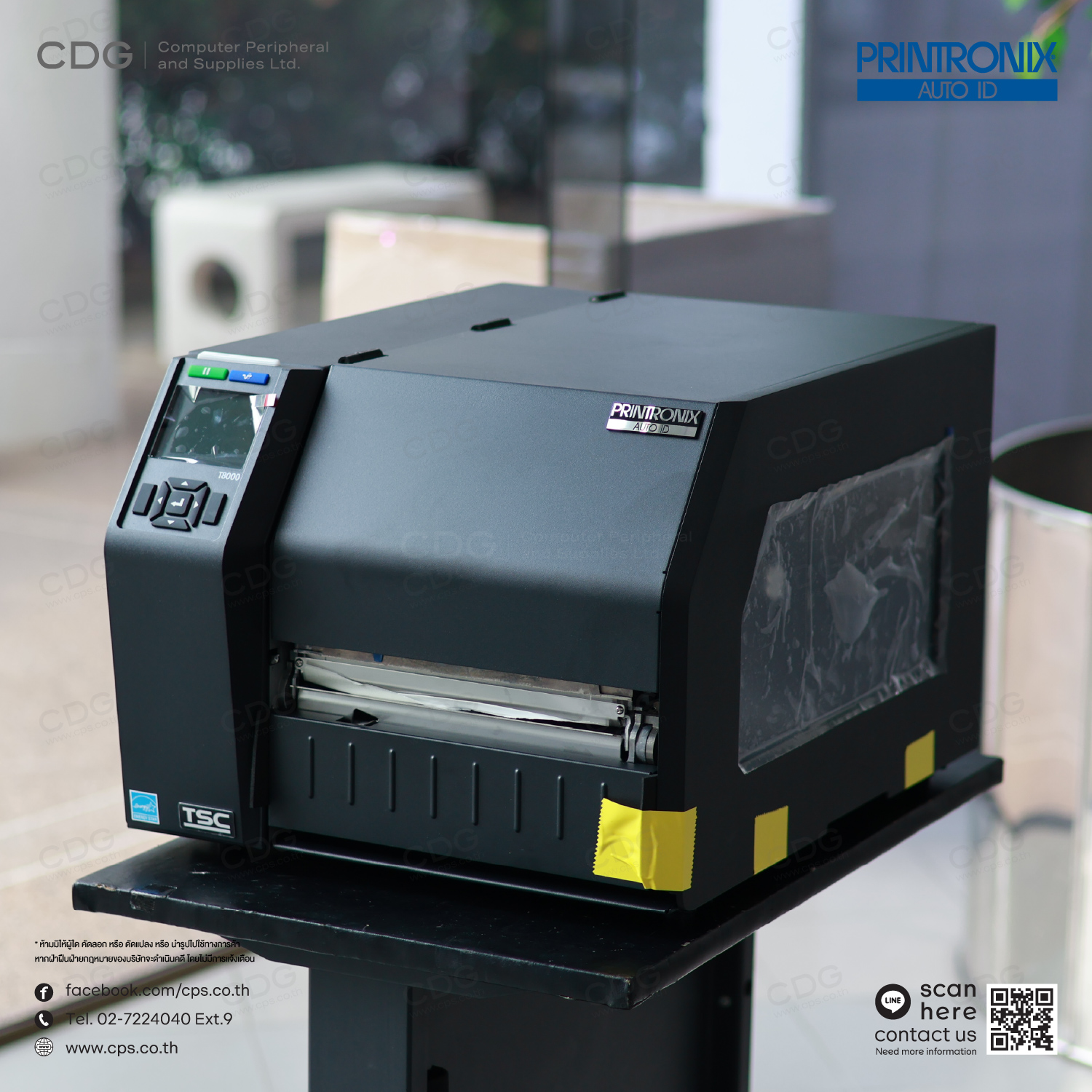 Printronix T8000 Series Industrial Printers (Heavy Duty)
