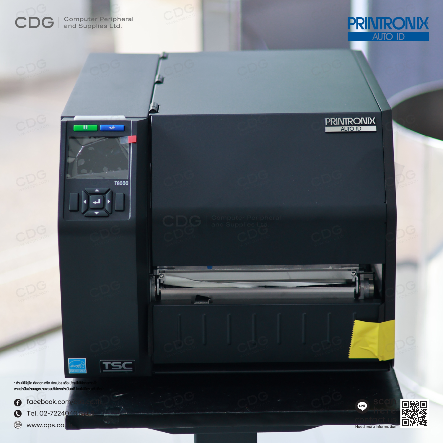 Printronix T8000 Series Industrial Printers (Heavy Duty)