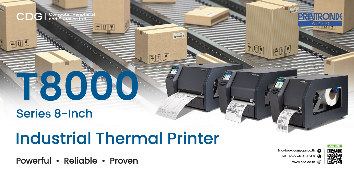 Printronix T8000 Series Industrial Printers (Heavy Duty)