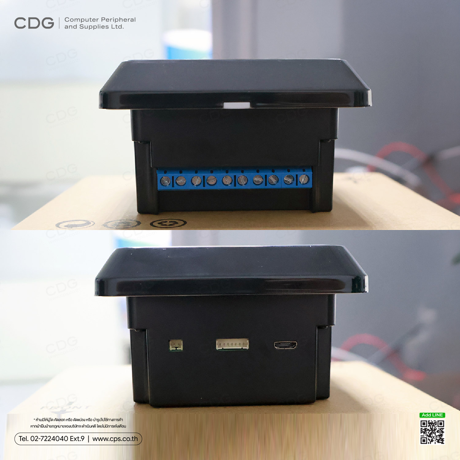 QR Code And NFC Reader Model R500 Lan Interface And SDK