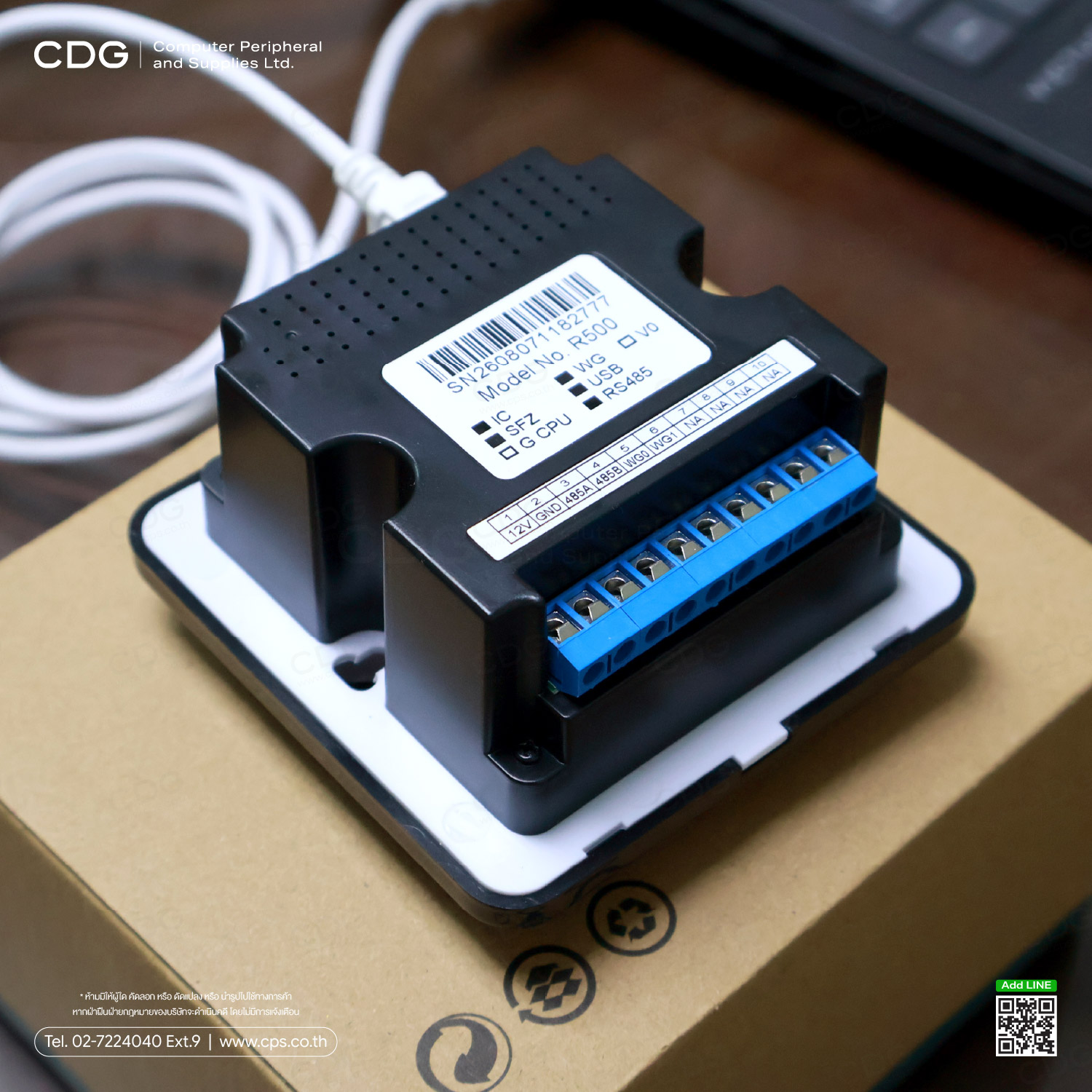 QR Code And NFC Reader Model R500 Lan Interface And SDK