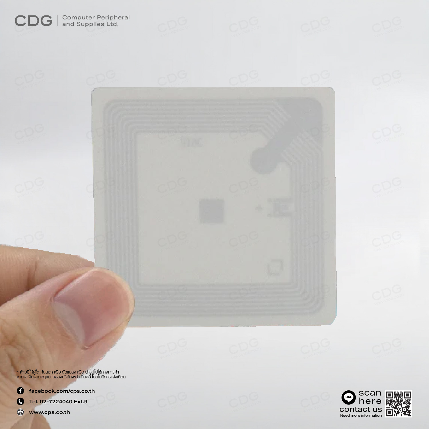 Label Sticker RFID Tag RFID I-Code Label