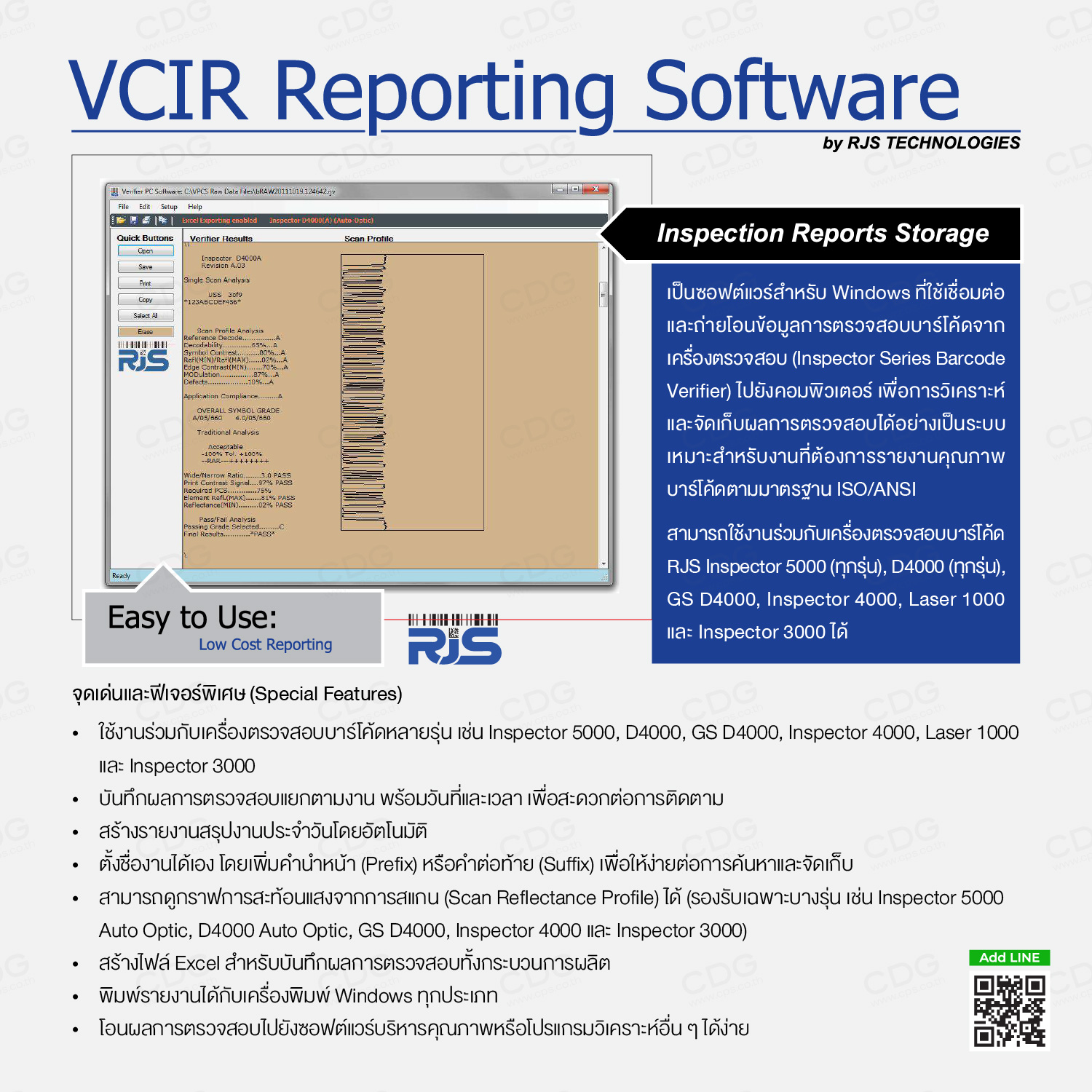 RJS Inspector D4000 (CR2) Laser Scanner + RJS VCIR Inspector Series PC Interface Software Kit (USB)