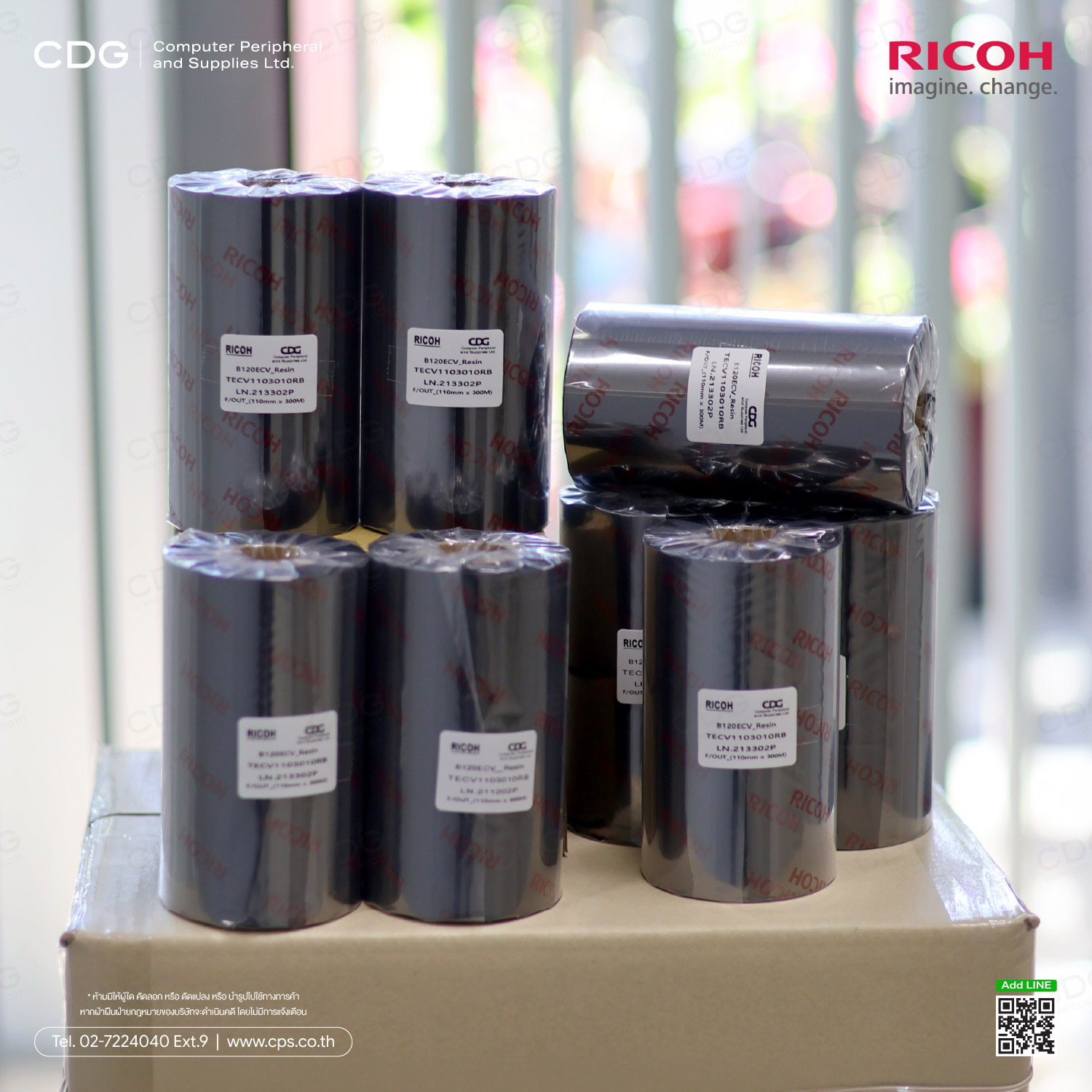 Ricoh B120EC Resin Ribbon Ricoh B120EC Resin Ribbon
