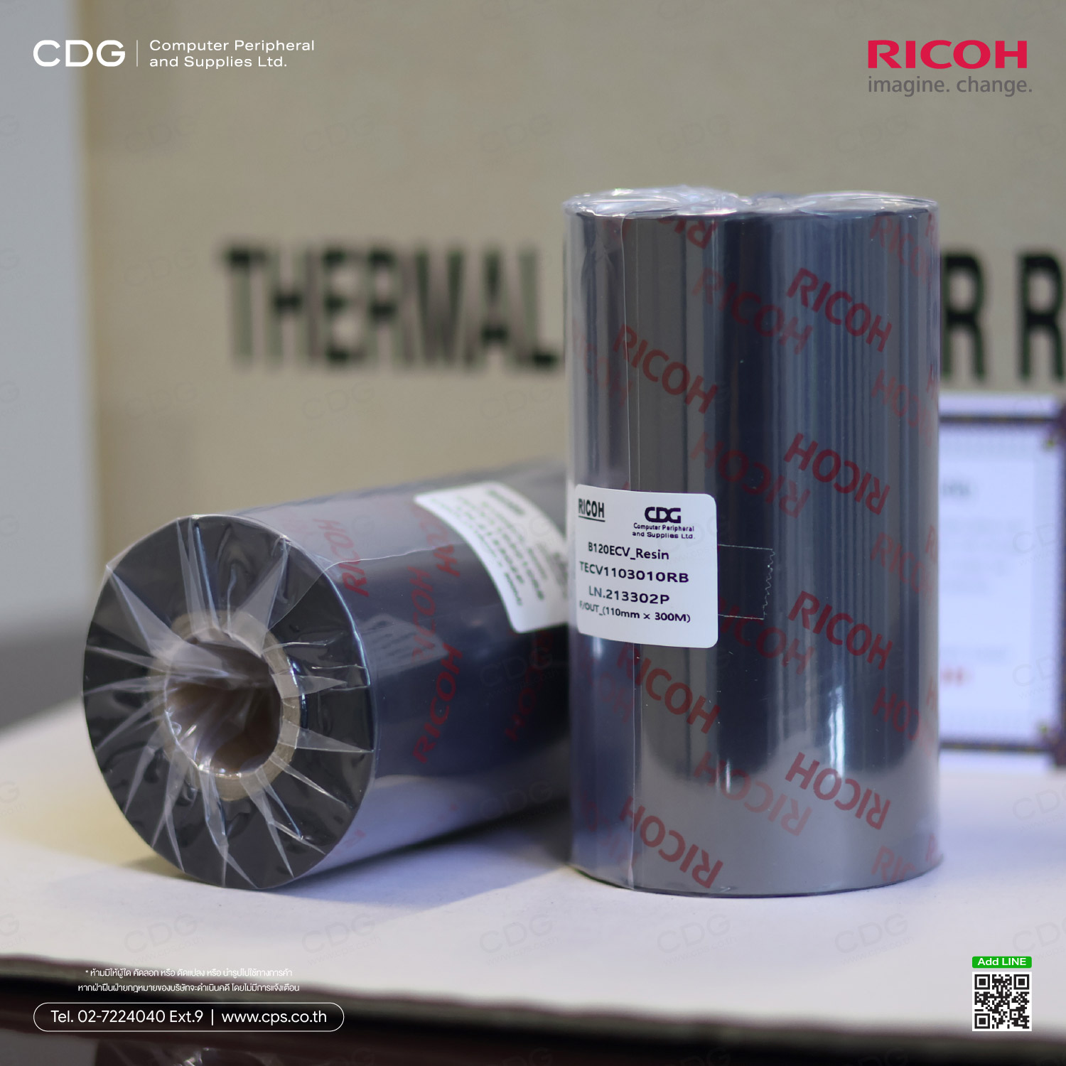 Ricoh B120EC Resin Ribbon Ricoh B120EC Resin Ribbon