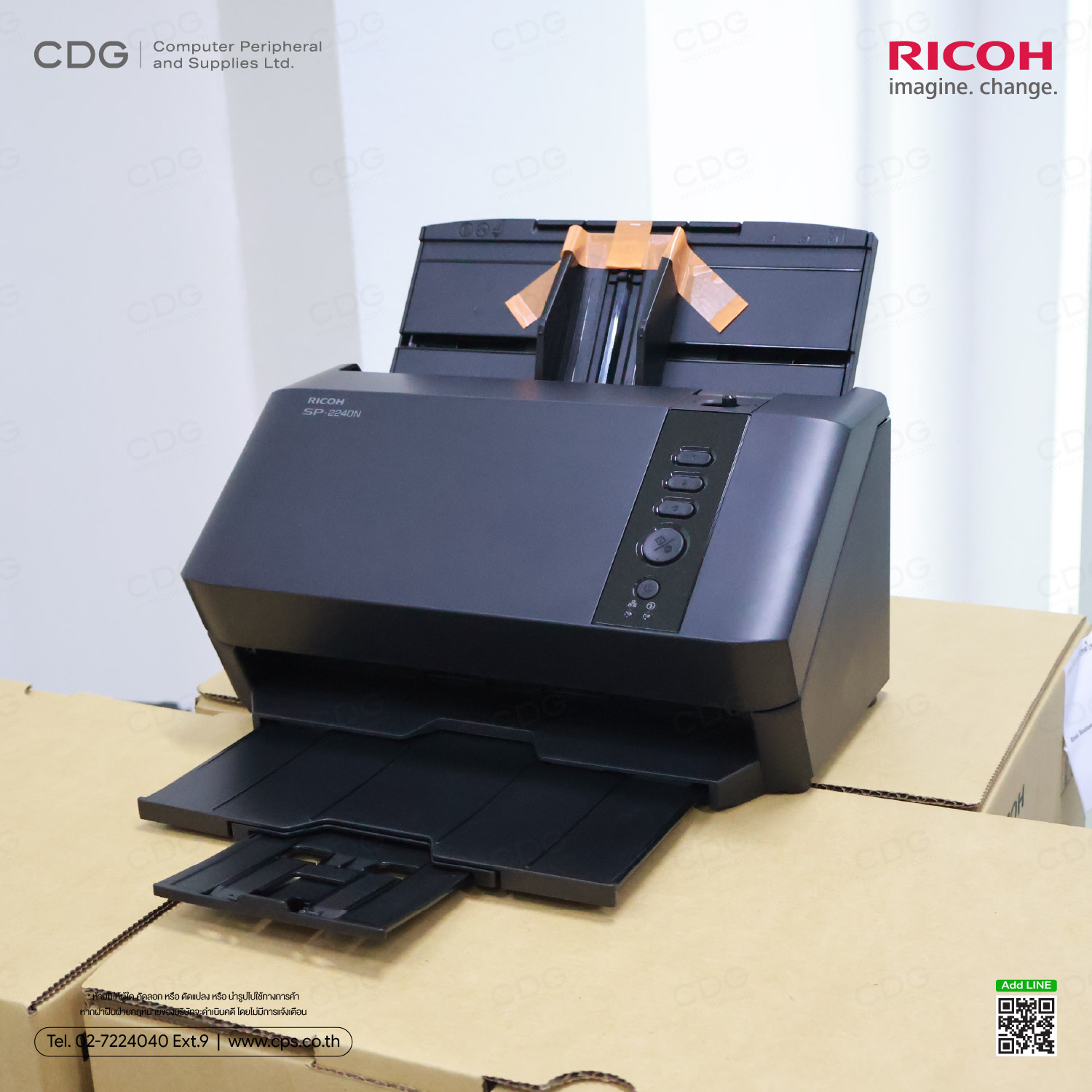 Ricoh SP-2240N Duplex Document Image Scanner