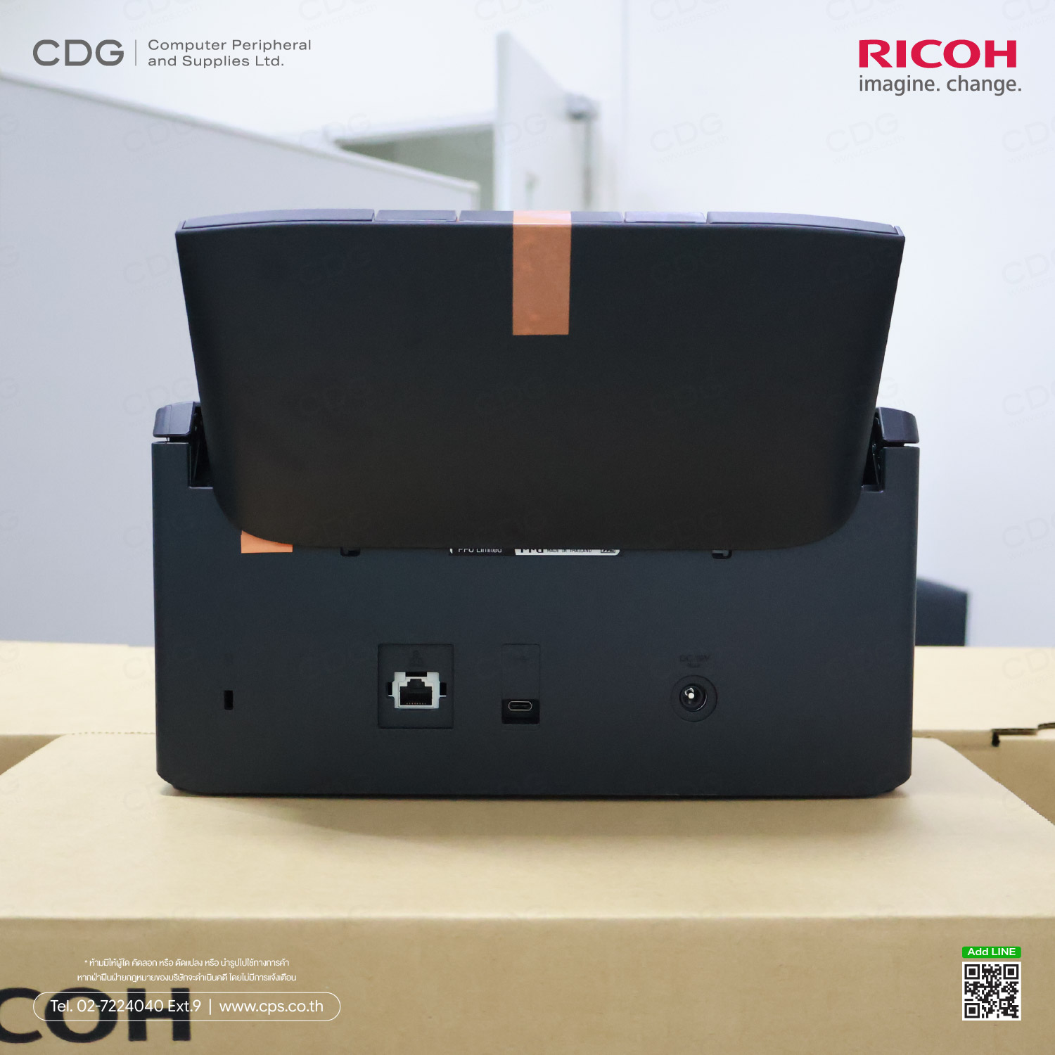 Ricoh SP-2240N Duplex Document Image Scanner