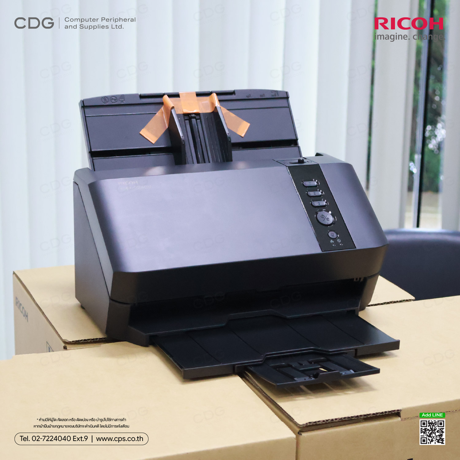Ricoh SP-2240N Duplex Document Image Scanner