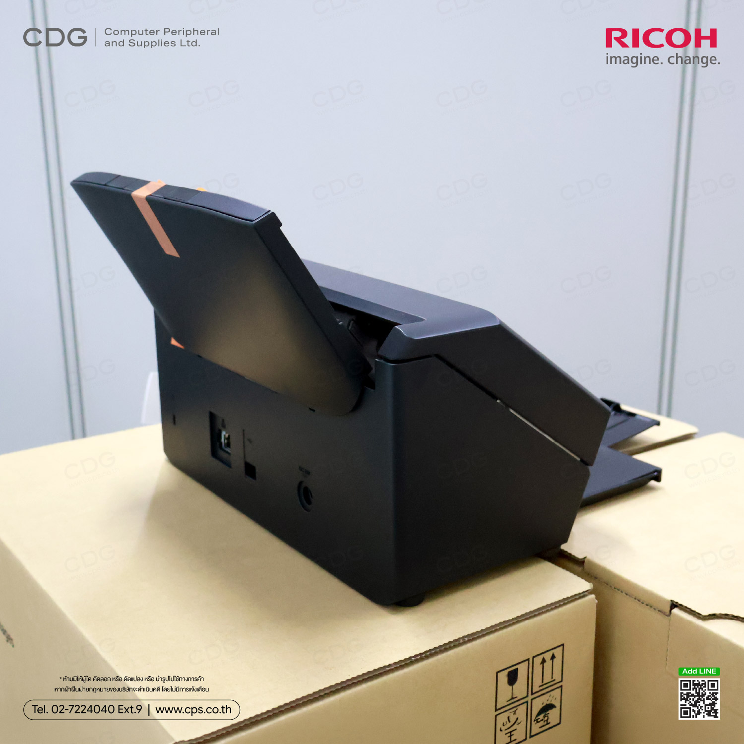 Ricoh SP-2240N Duplex Document Image Scanner